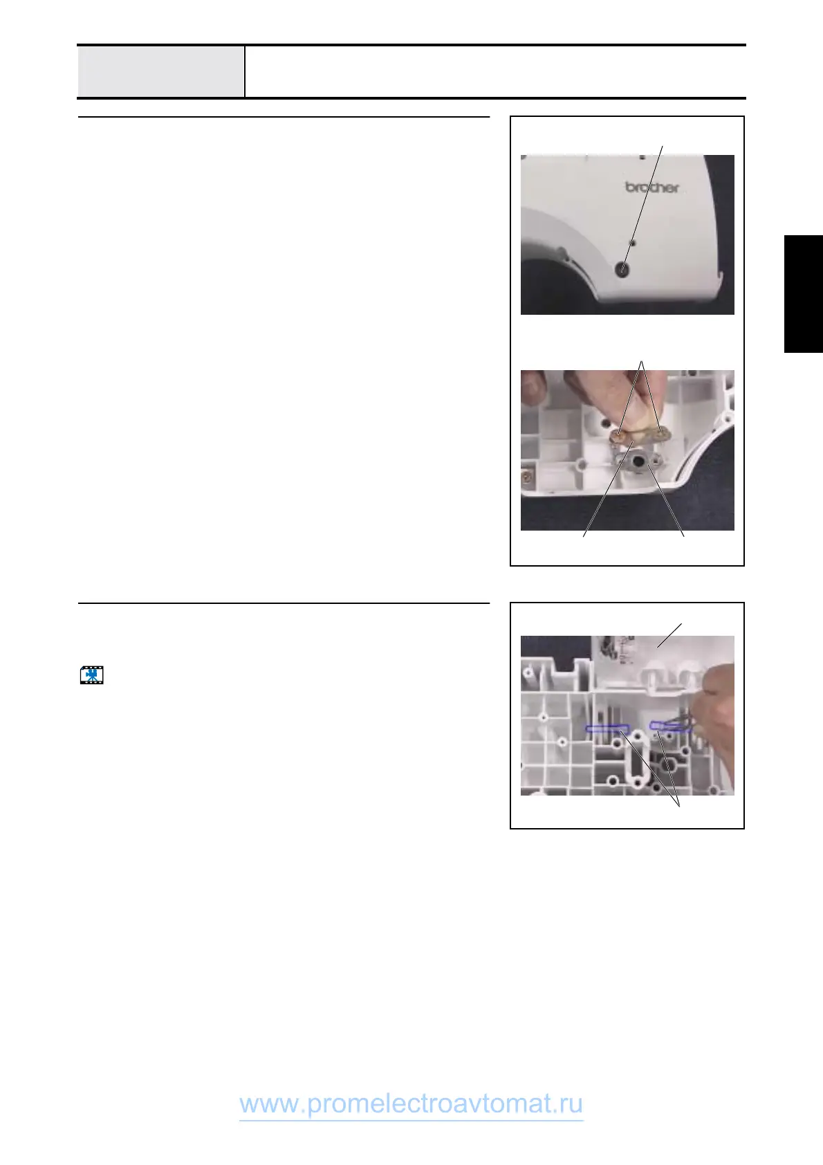 Page #43 background image