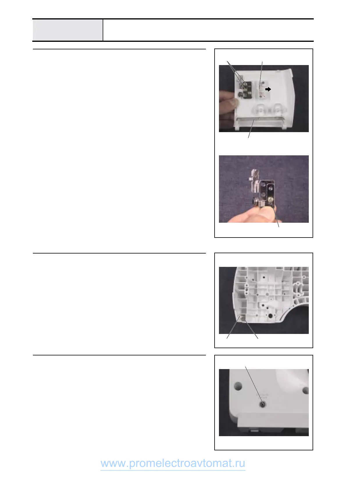 Page #44 background image