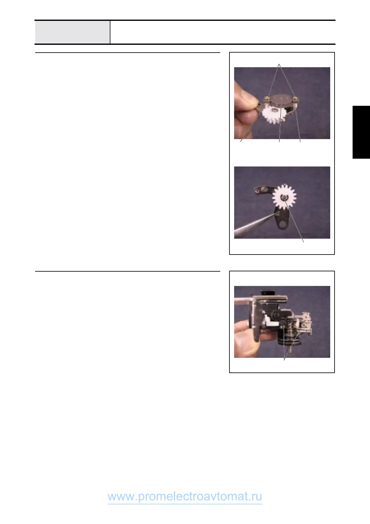 Page #47 background image