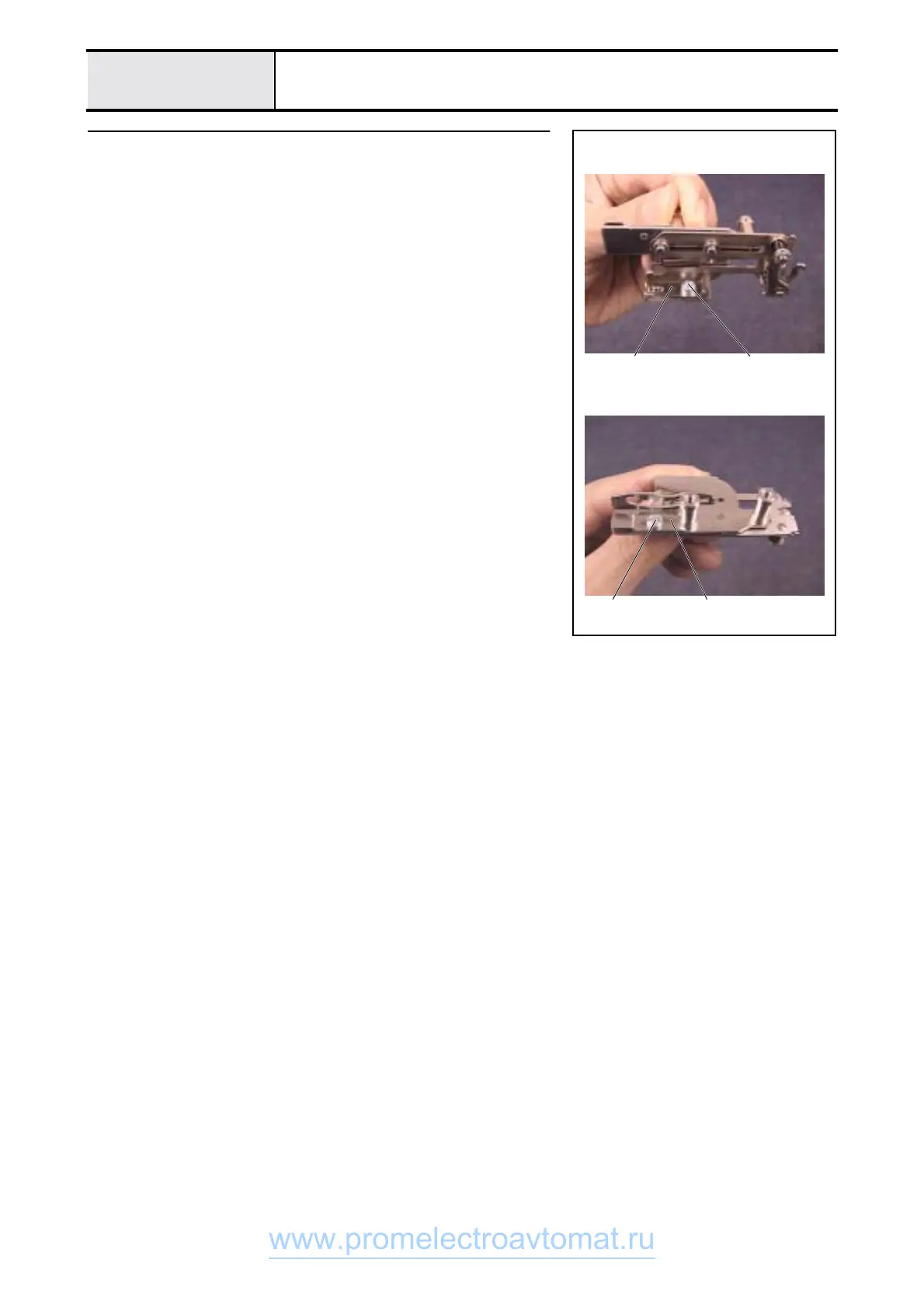 Page #48 background image