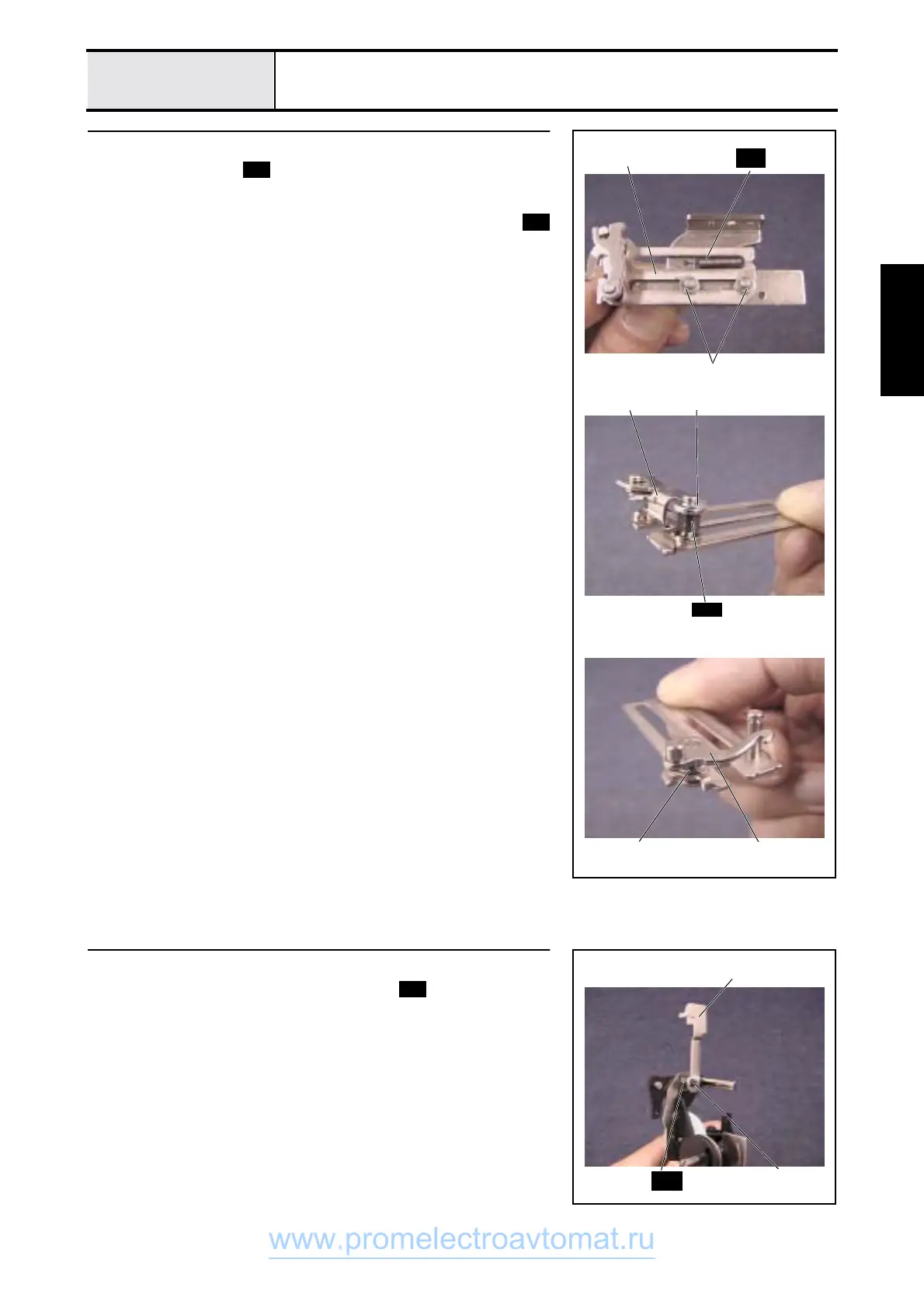 Page #49 background image