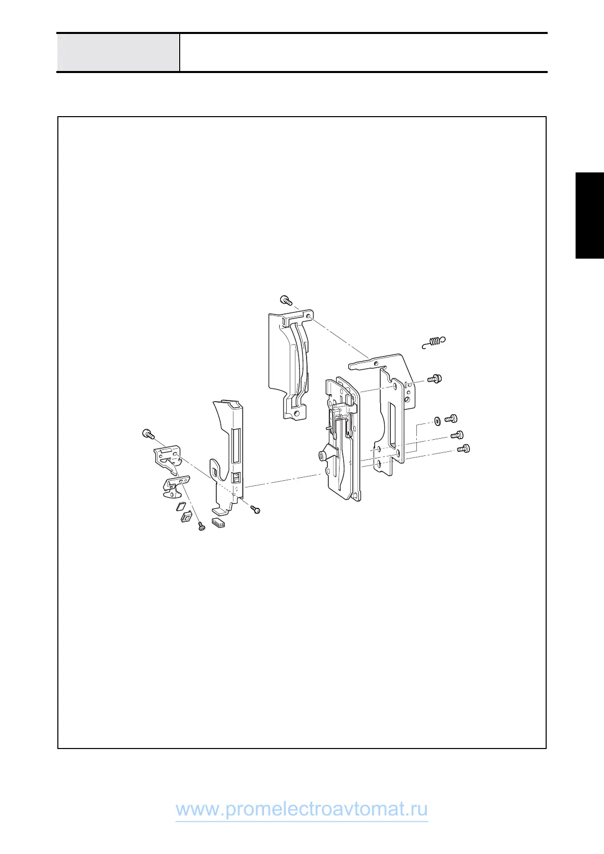 Page #53 background image