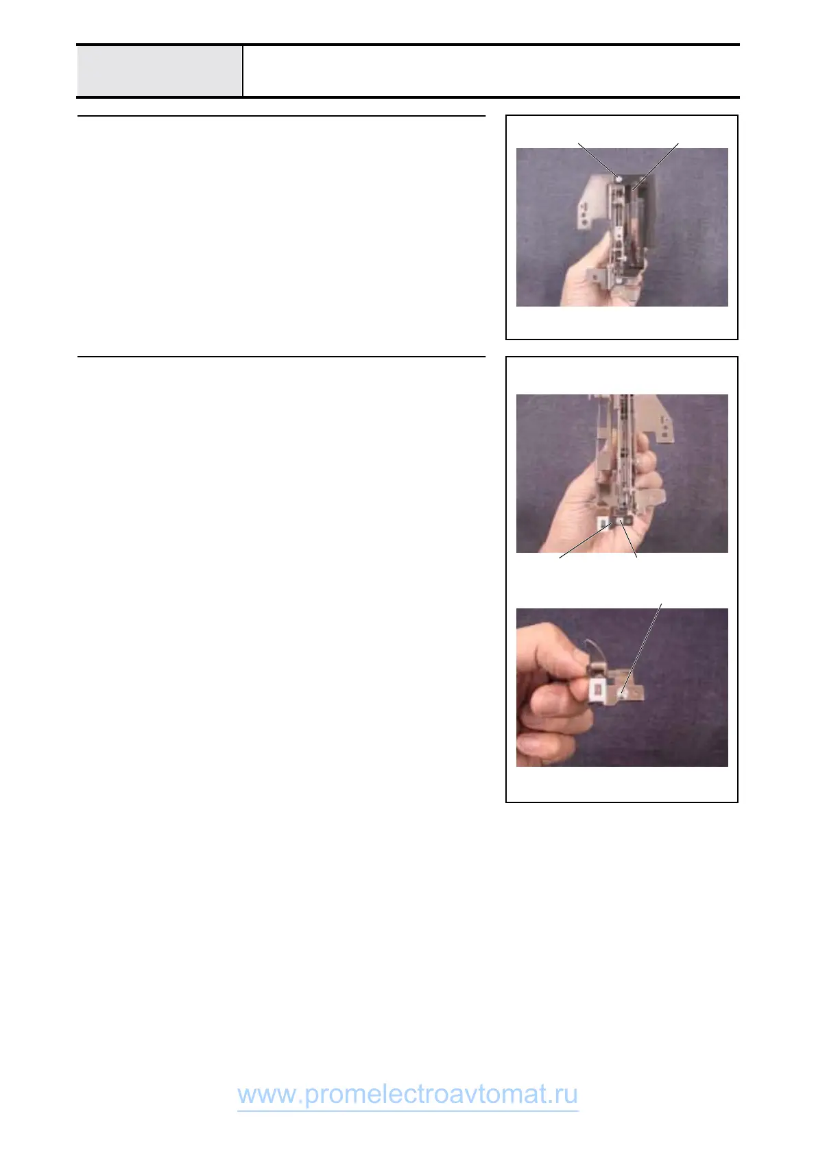 Page #54 background image