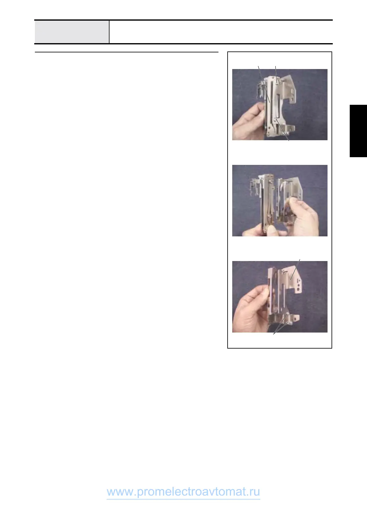 Page #55 background image