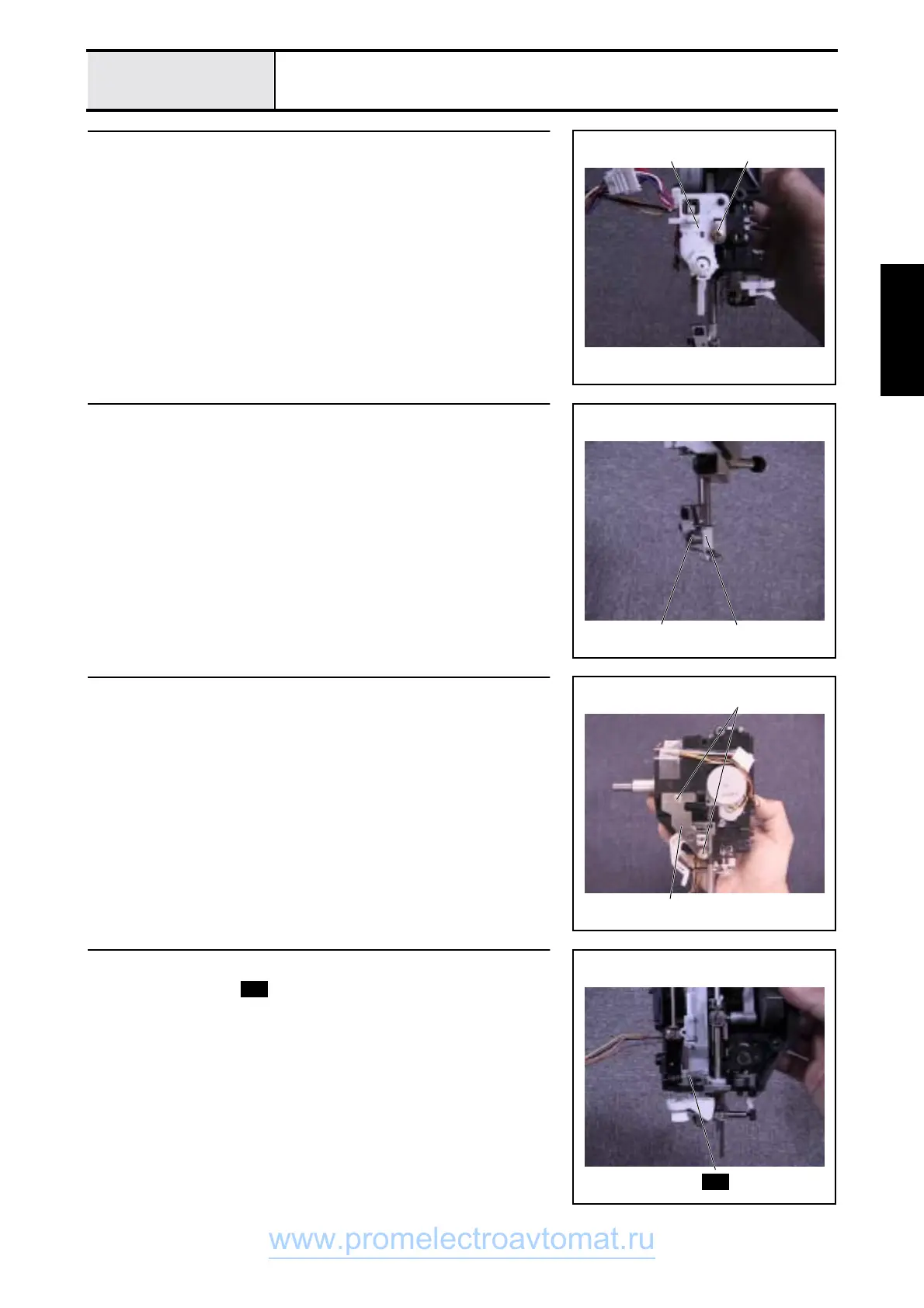 Page #57 background image