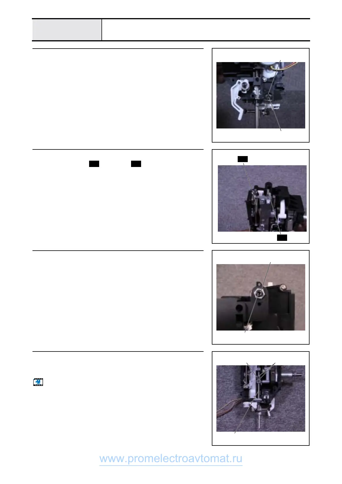 Page #58 background image