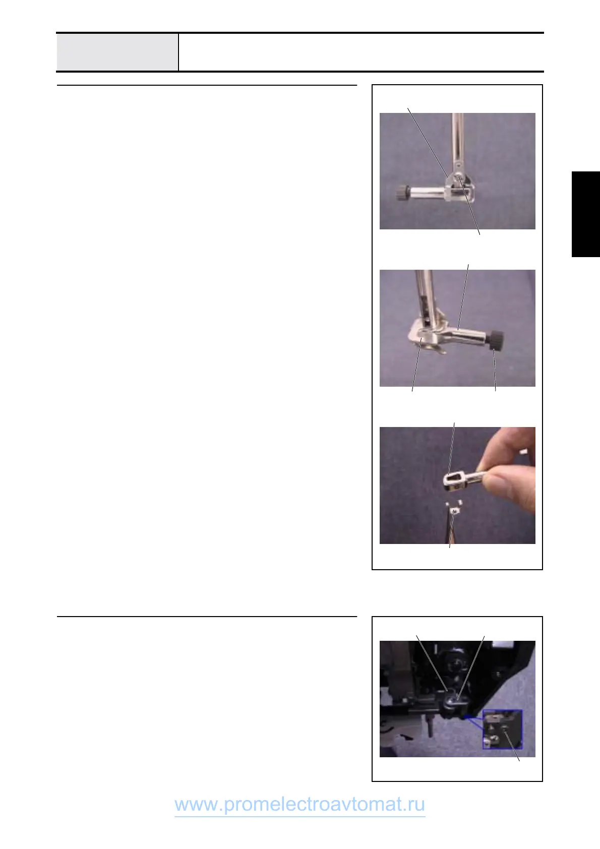 Page #59 background image
