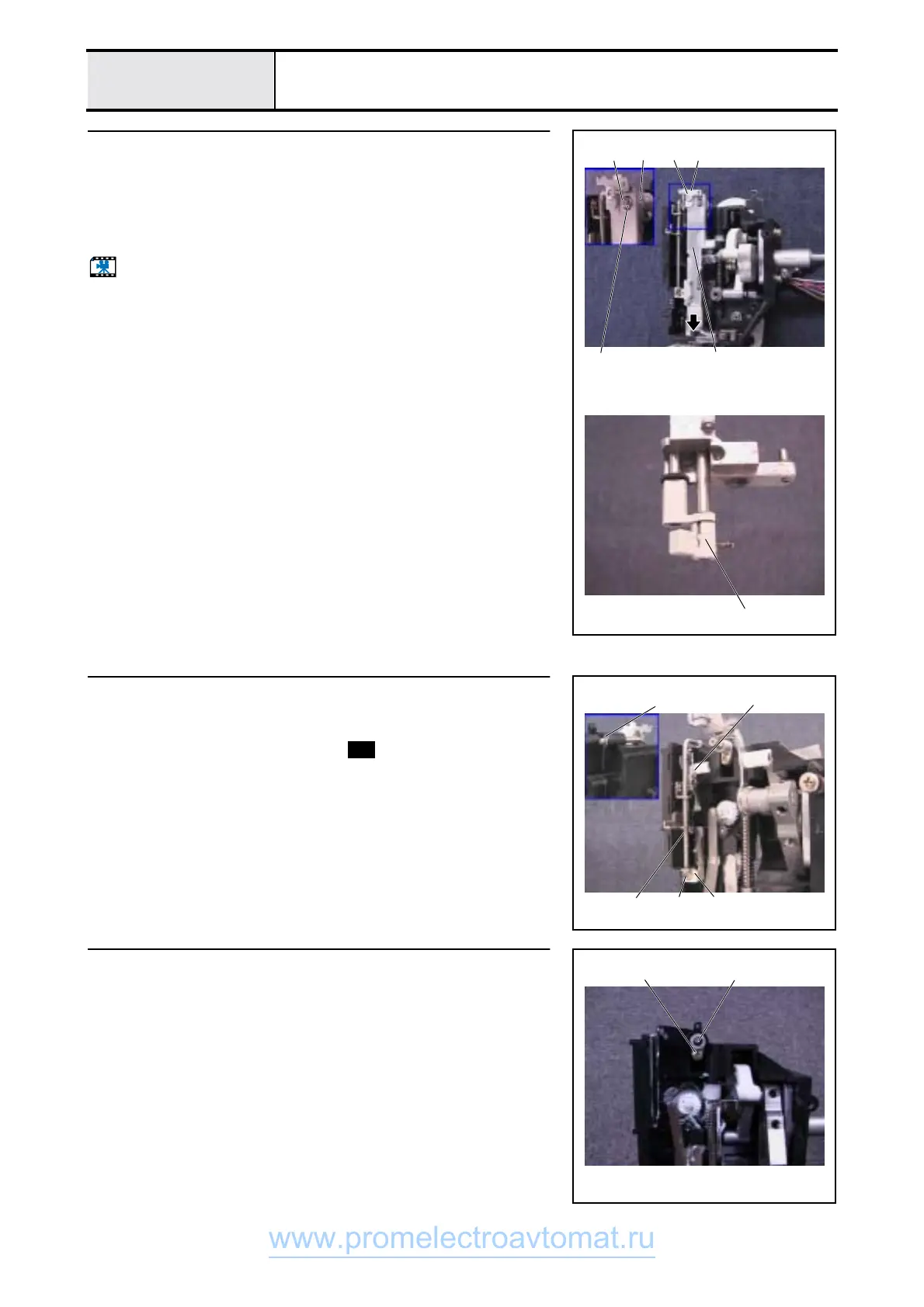 Page #60 background image