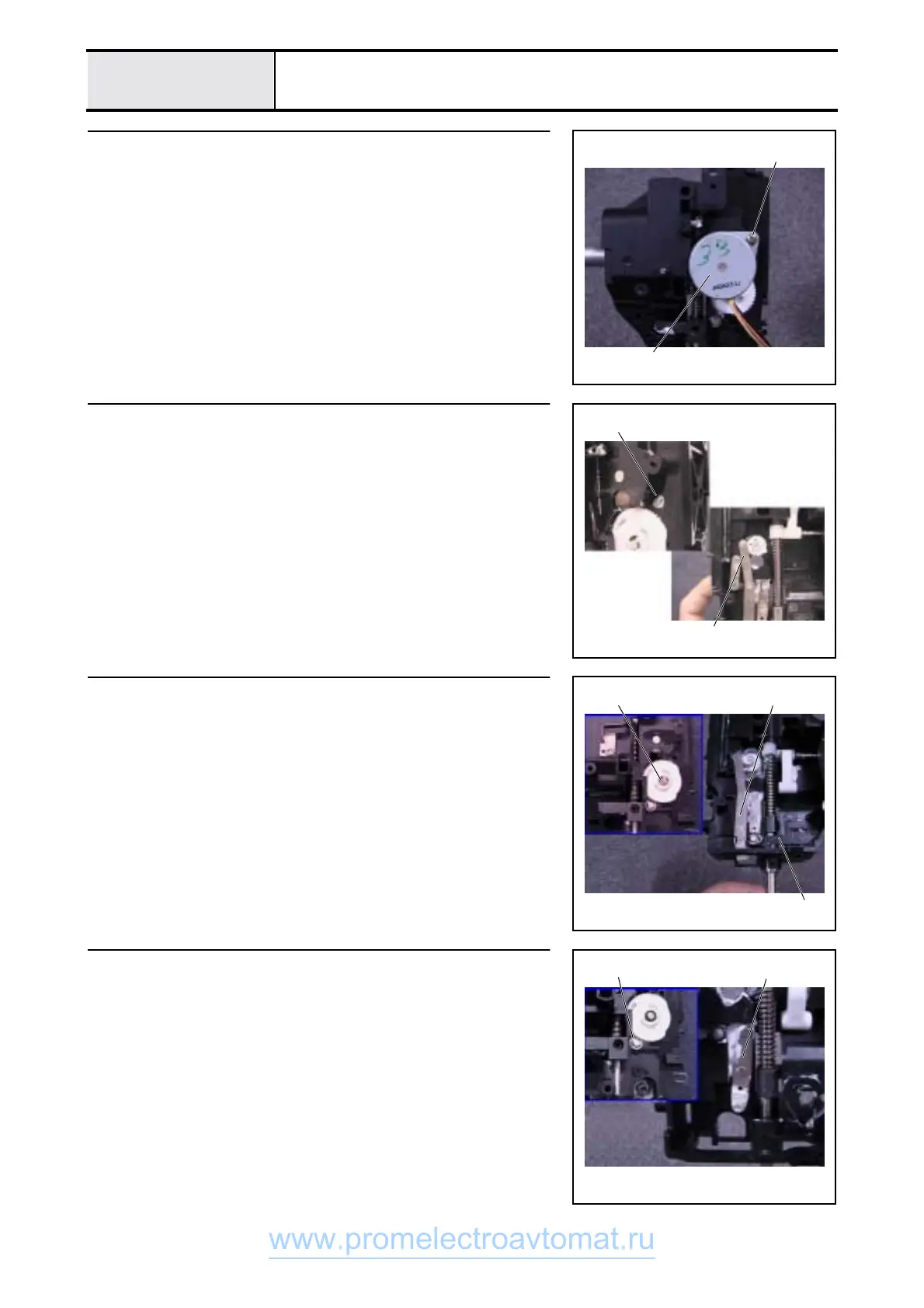 Page #62 background image