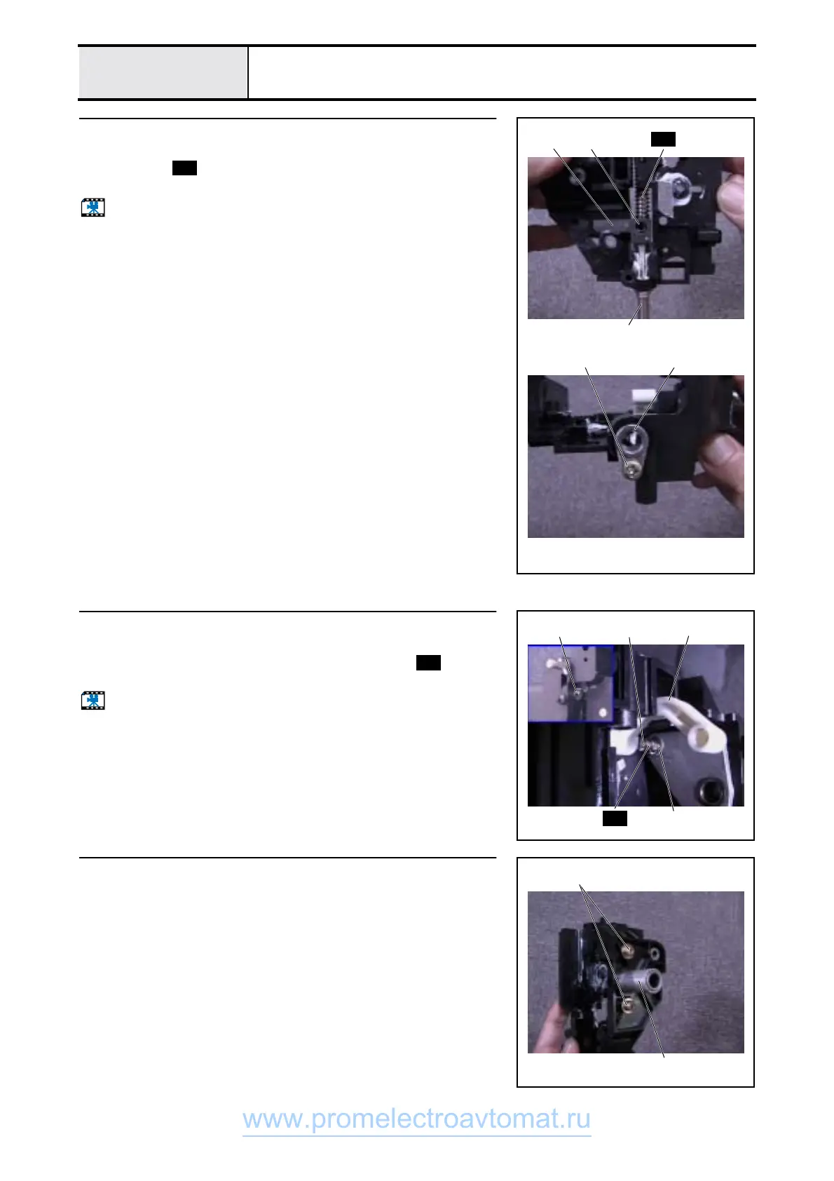 Page #64 background image