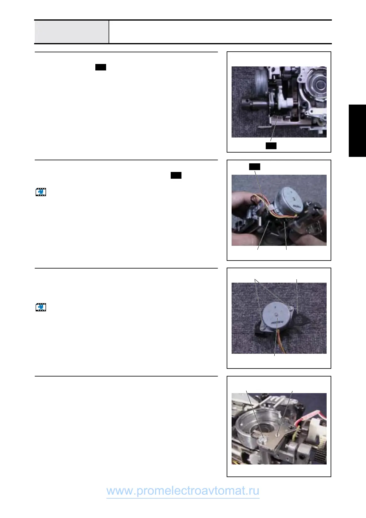 Page #67 background image