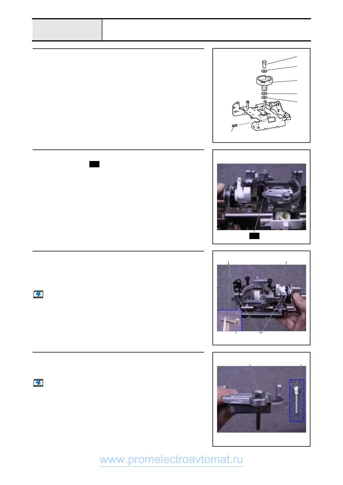 Page #68 background image