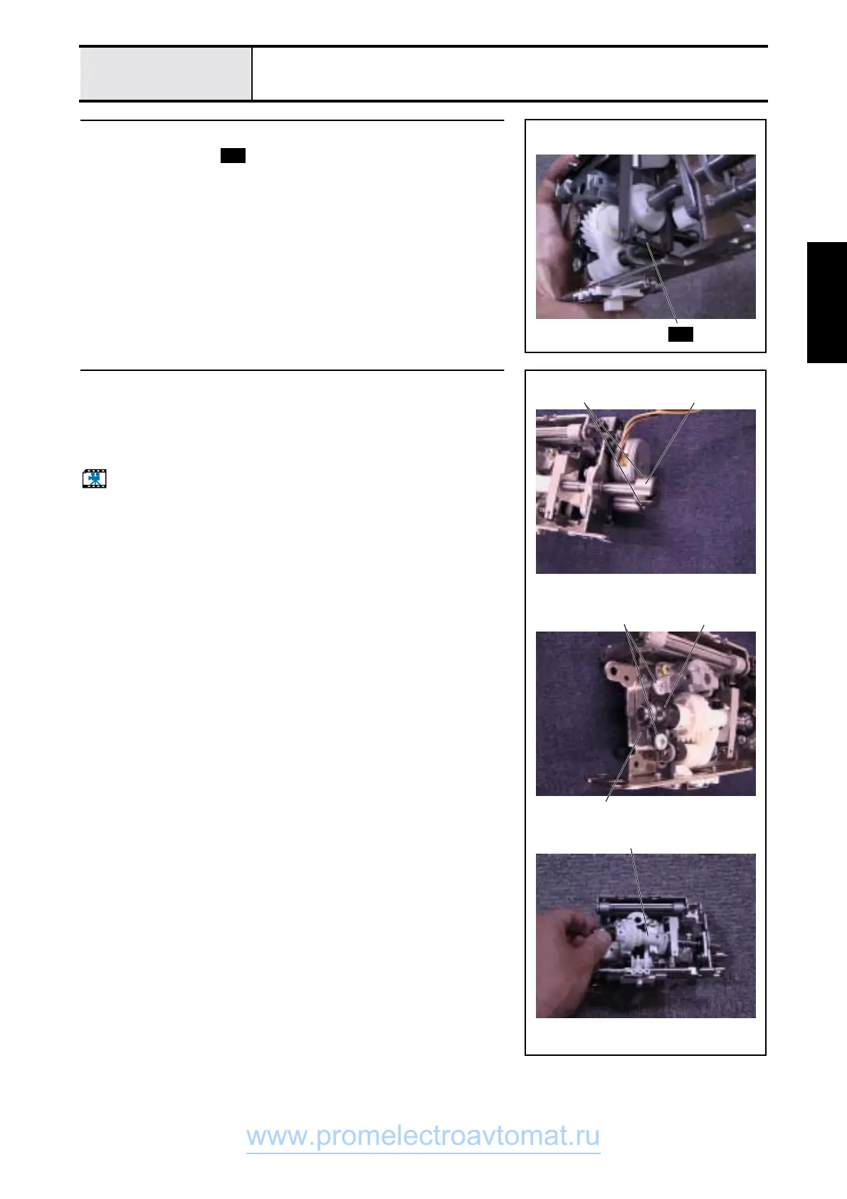 Page #69 background image
