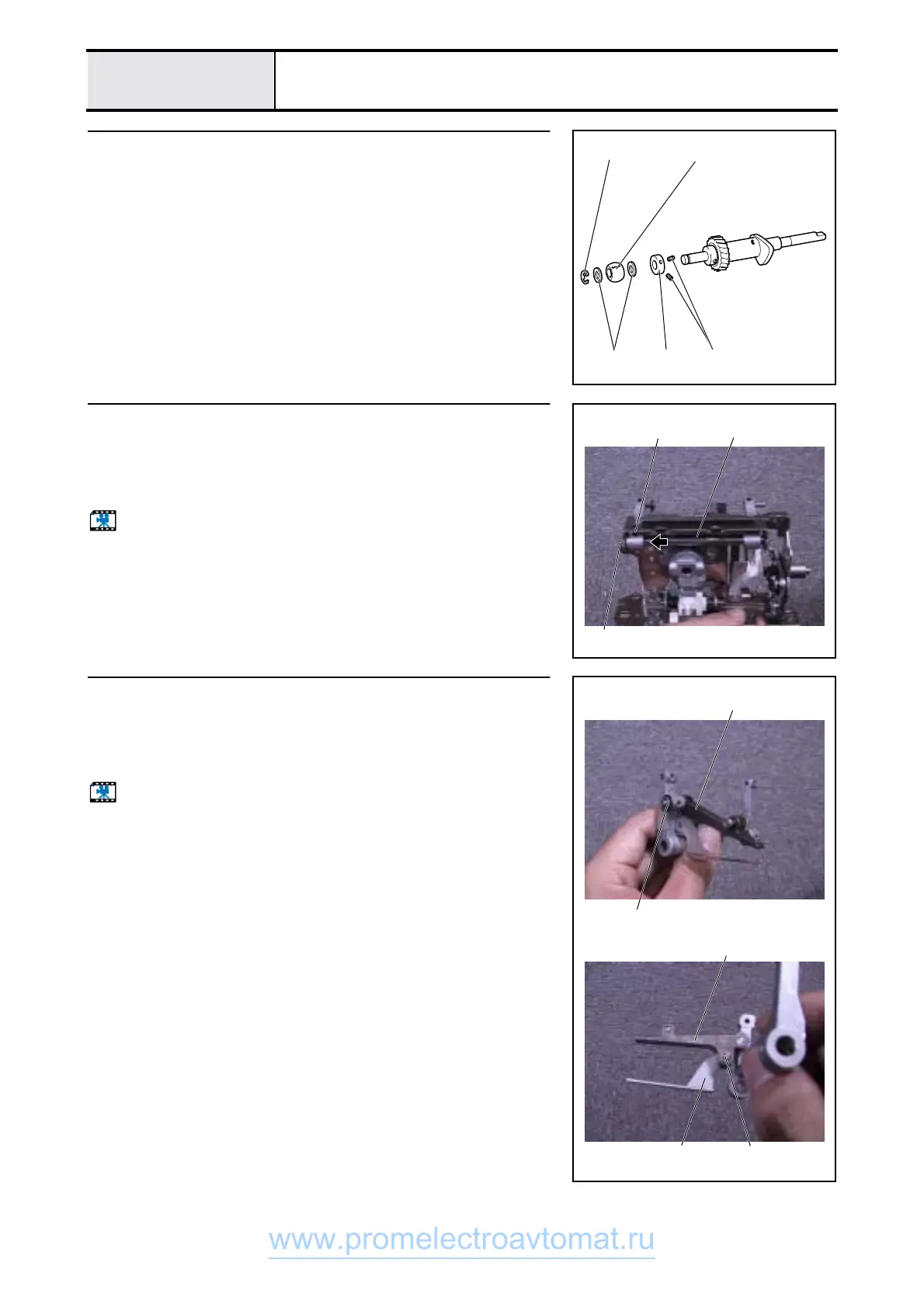Page #70 background image