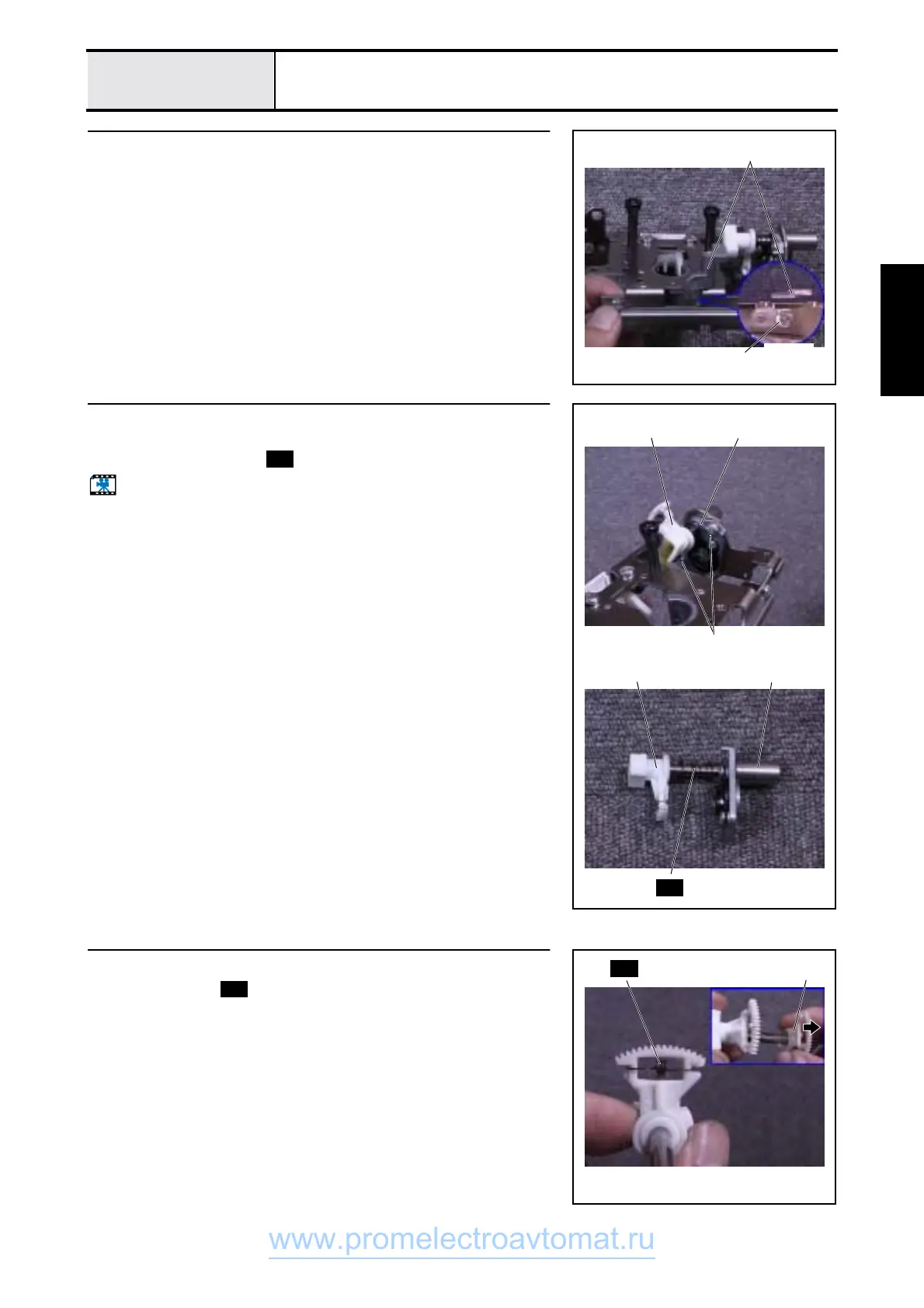 Page #71 background image