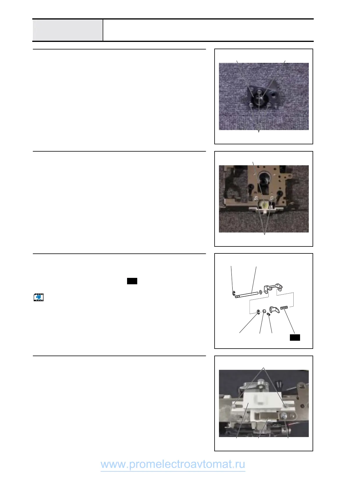 Page #72 background image