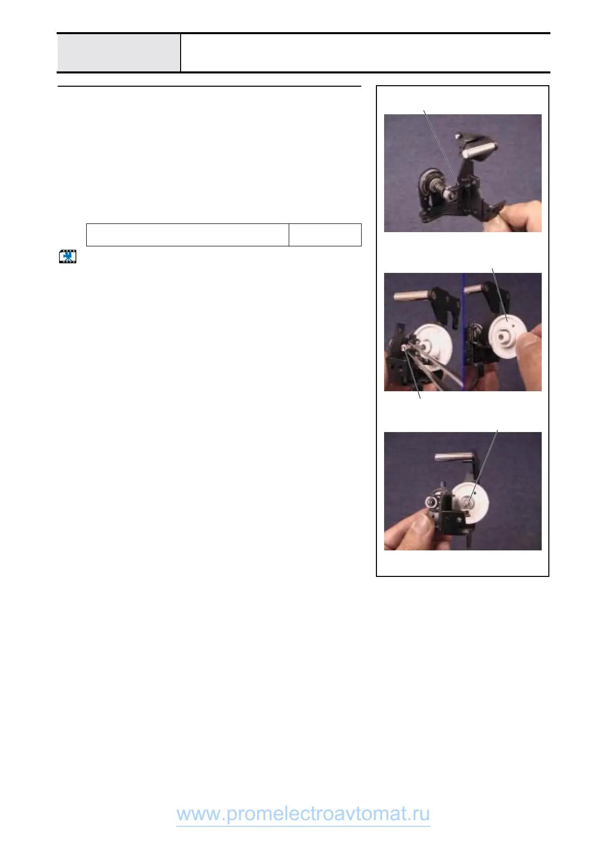 Page #76 background image