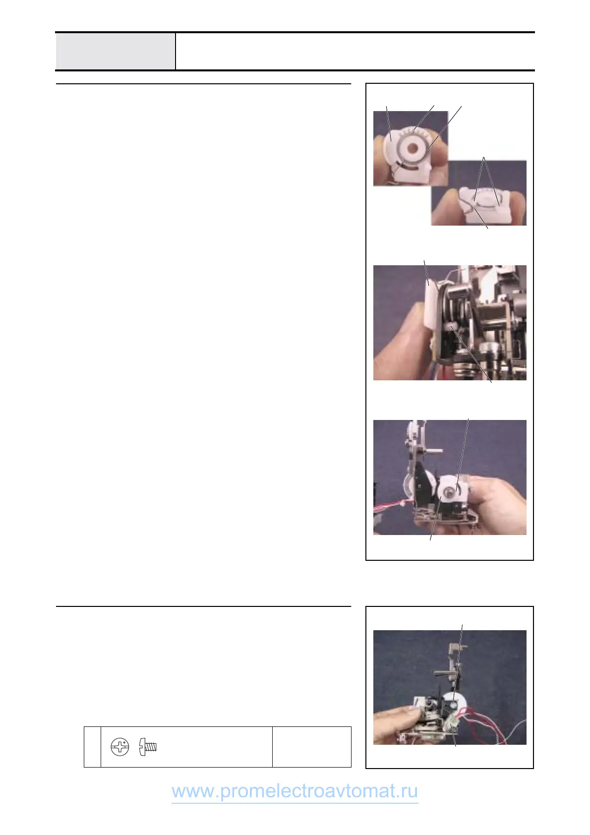 Page #84 background image