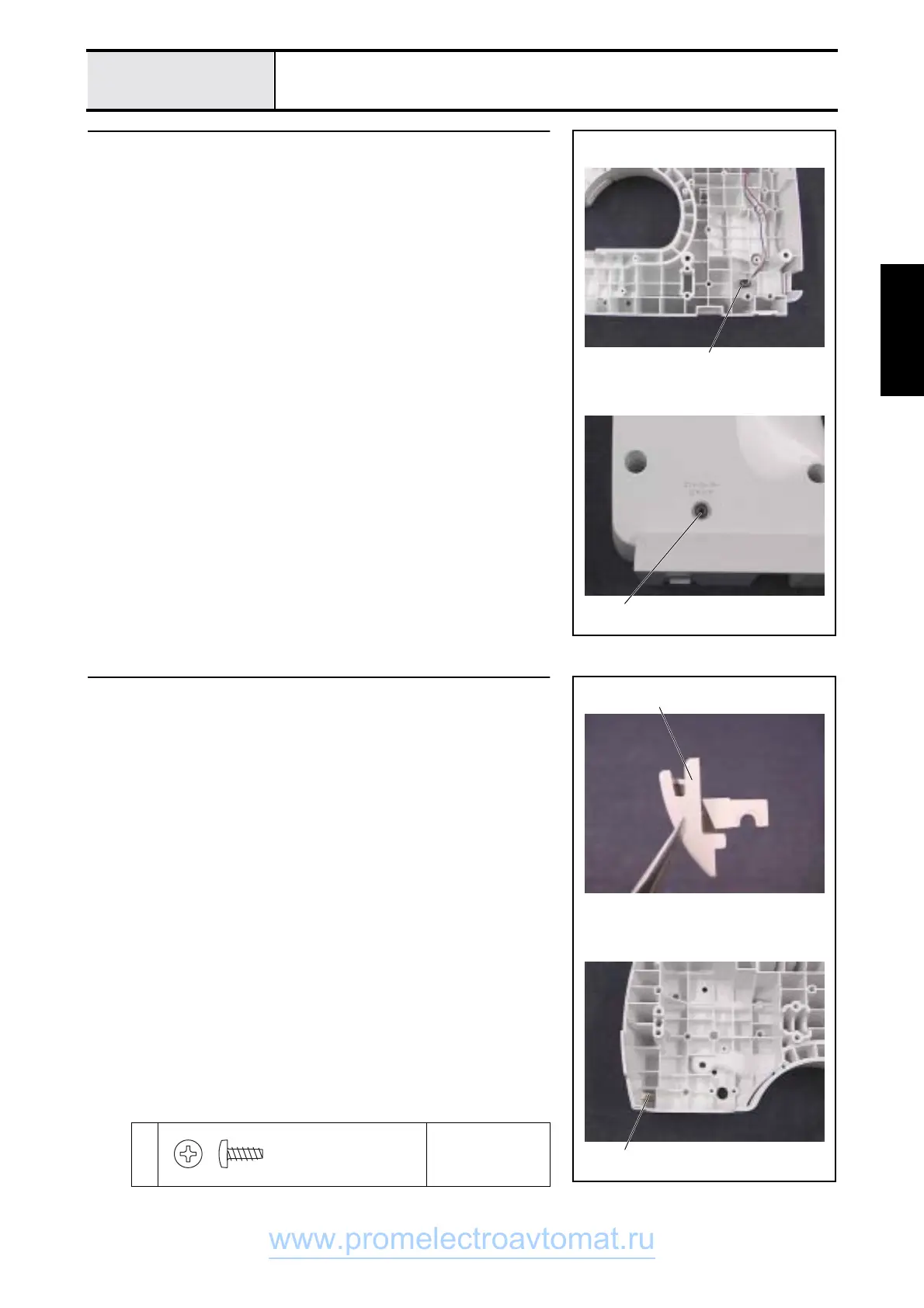 Page #89 background image