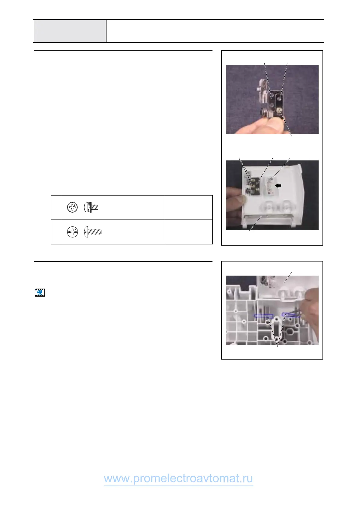 Page #90 background image