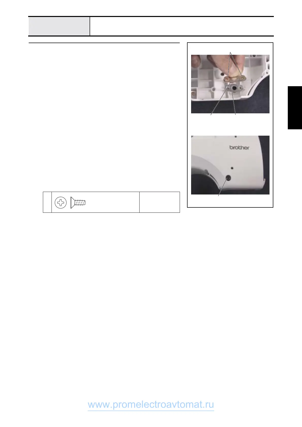 Page #91 background image