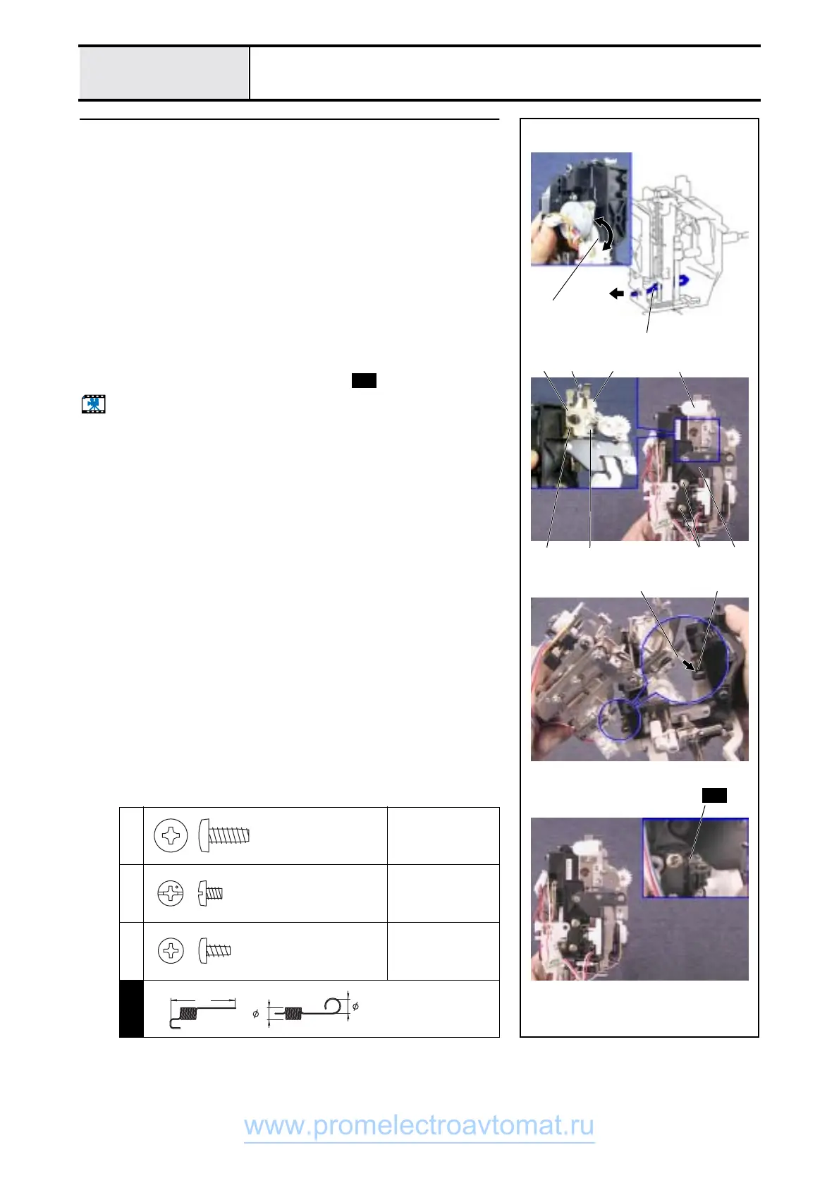 Page #92 background image