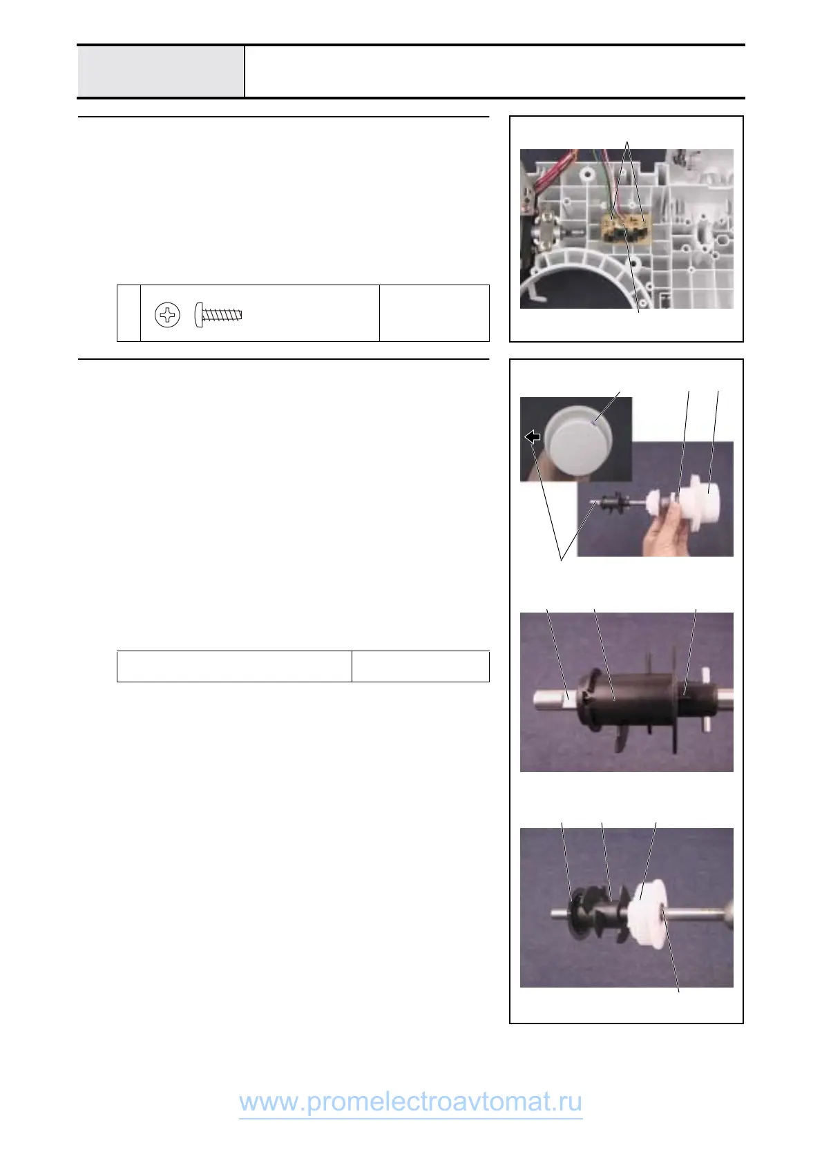 Page #94 background image