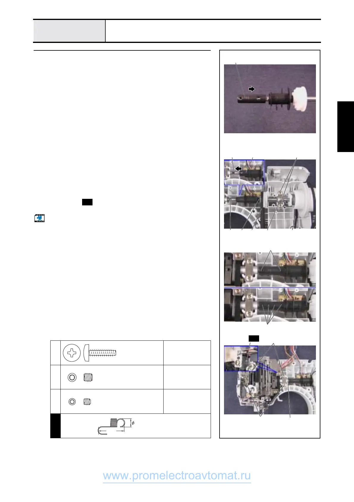 Page #95 background image