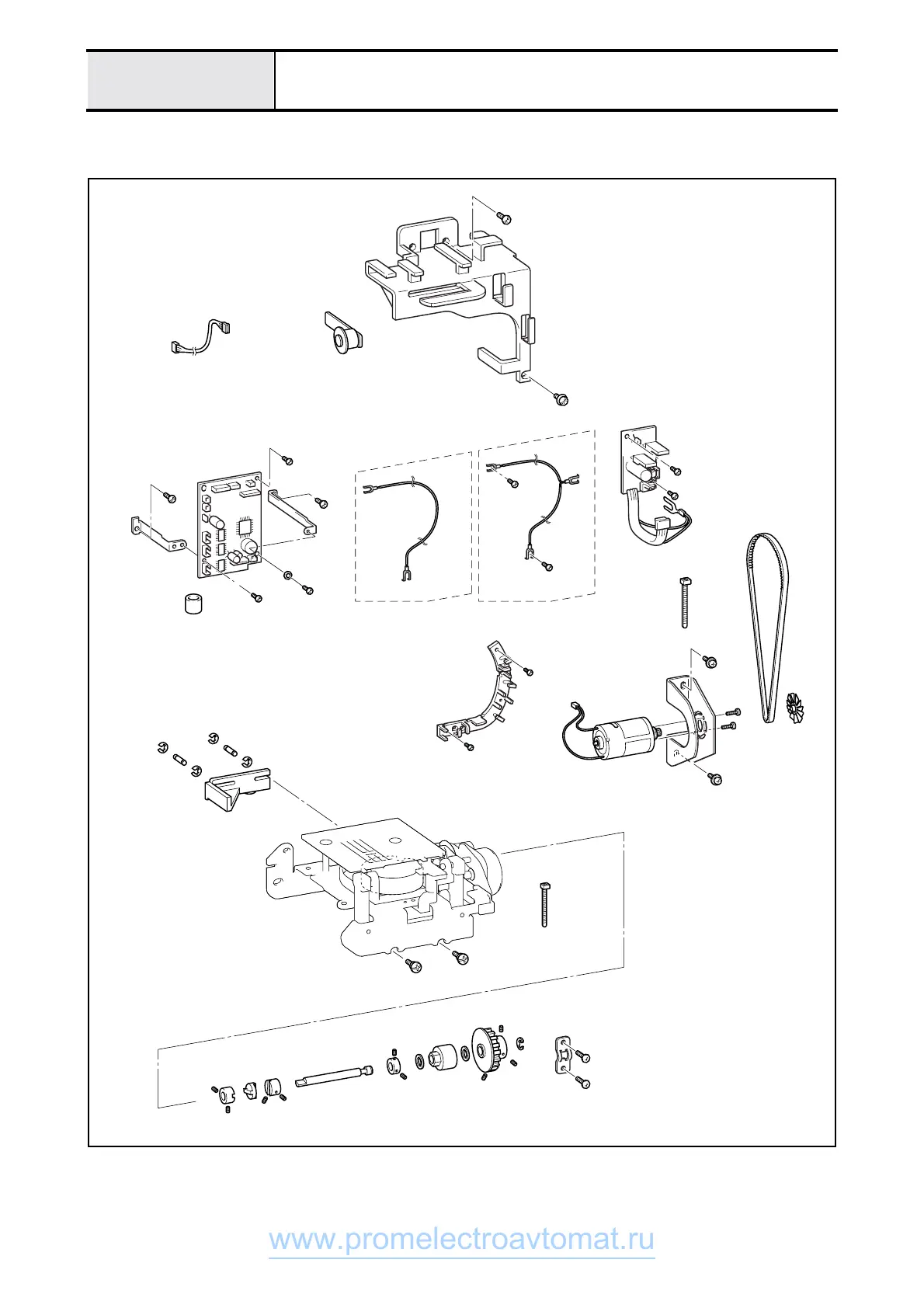 Page #98 background image