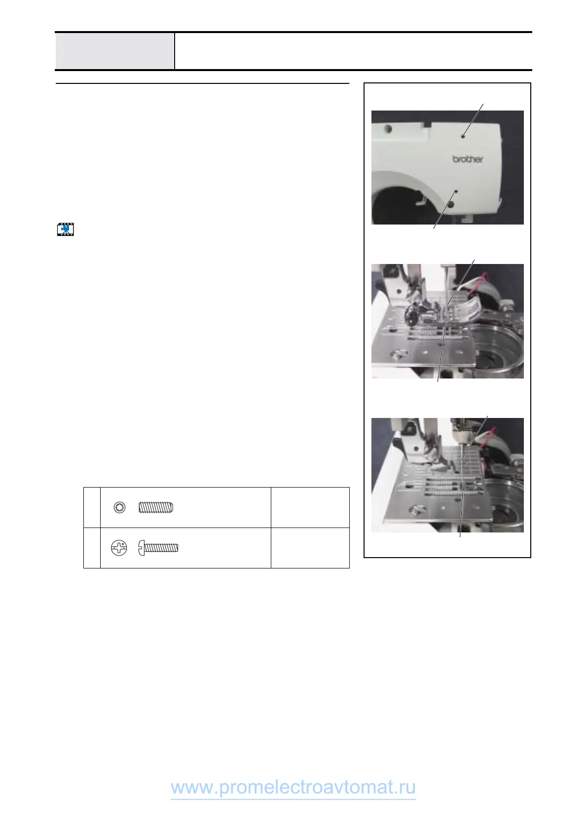 Page #100 background image