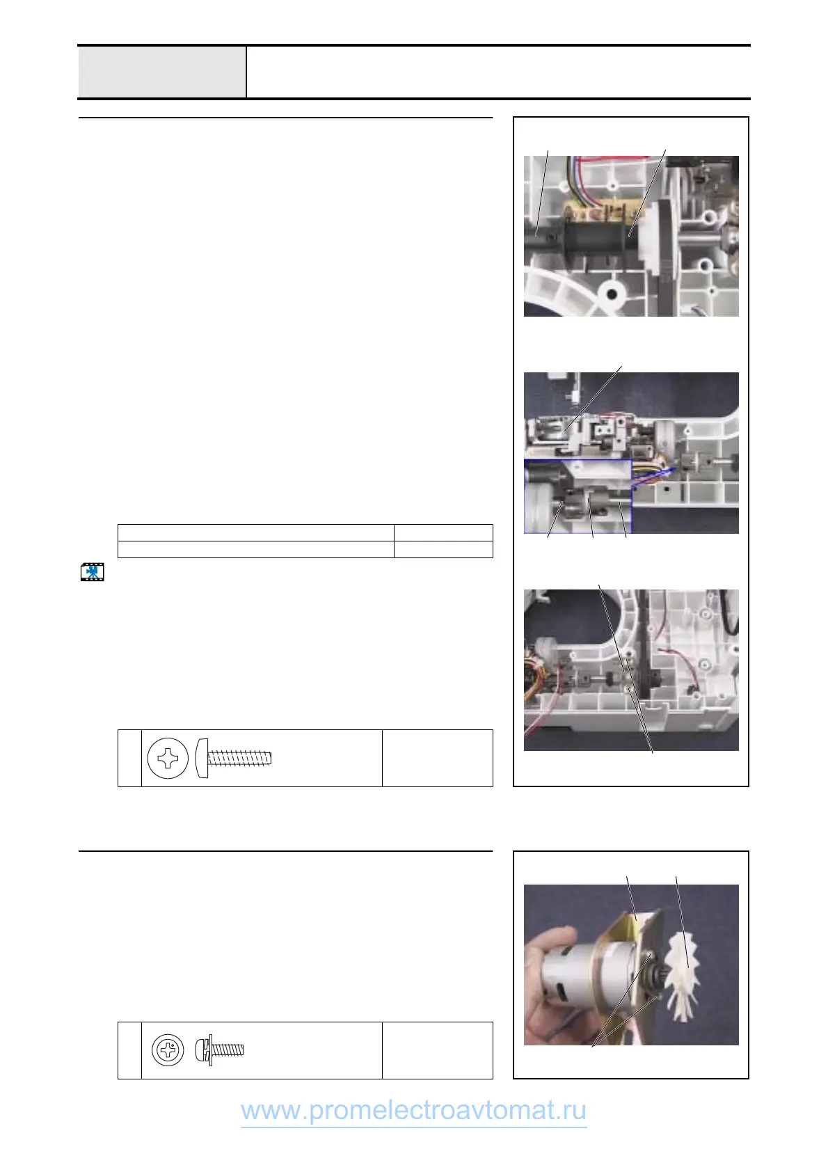 Page #102 background image