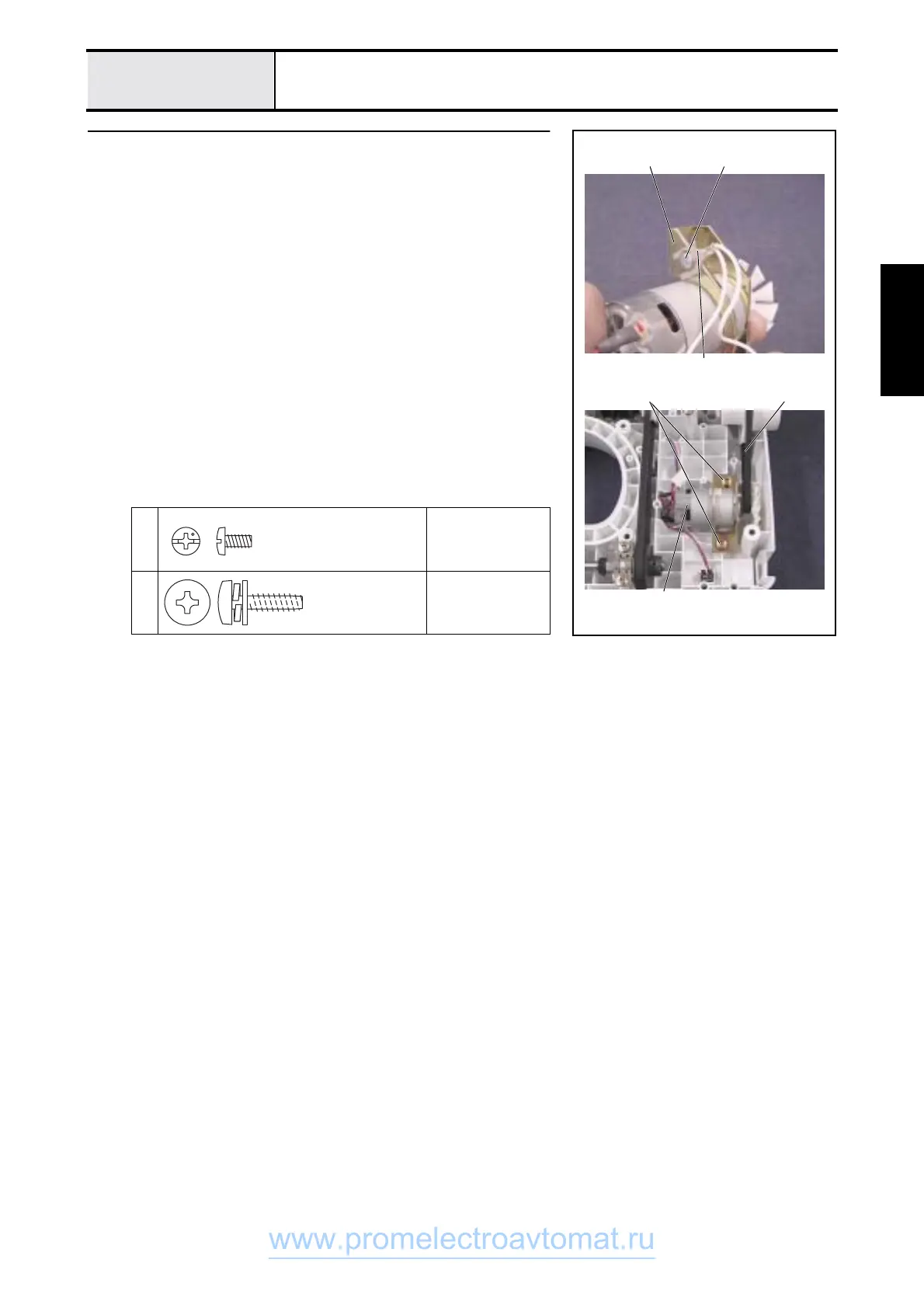 Page #103 background image