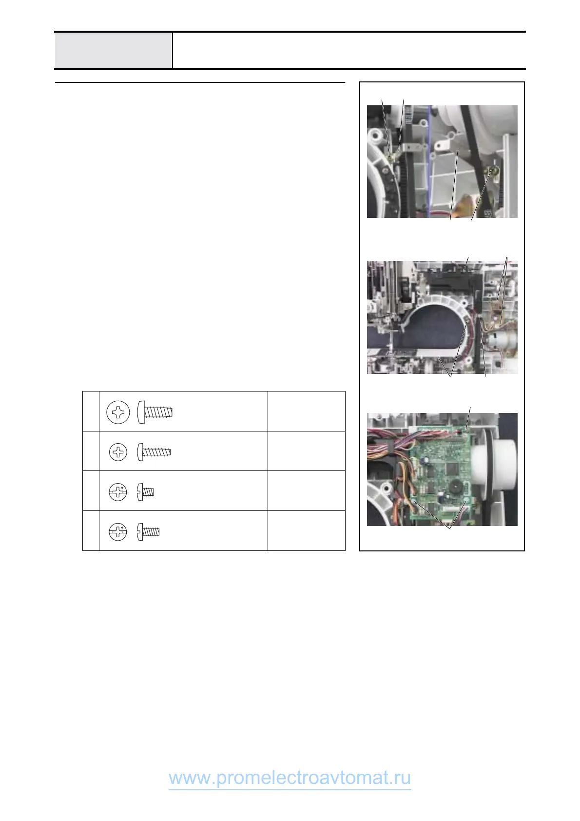 Page #104 background image