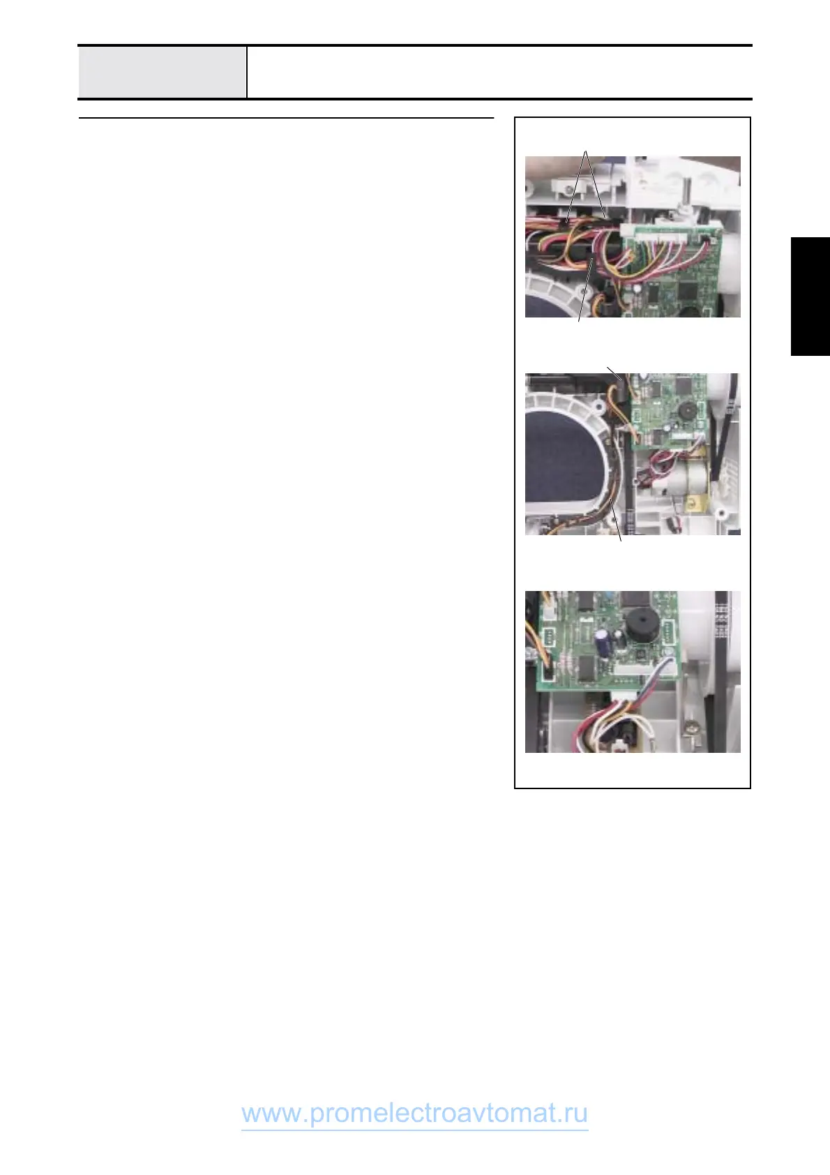 Page #105 background image