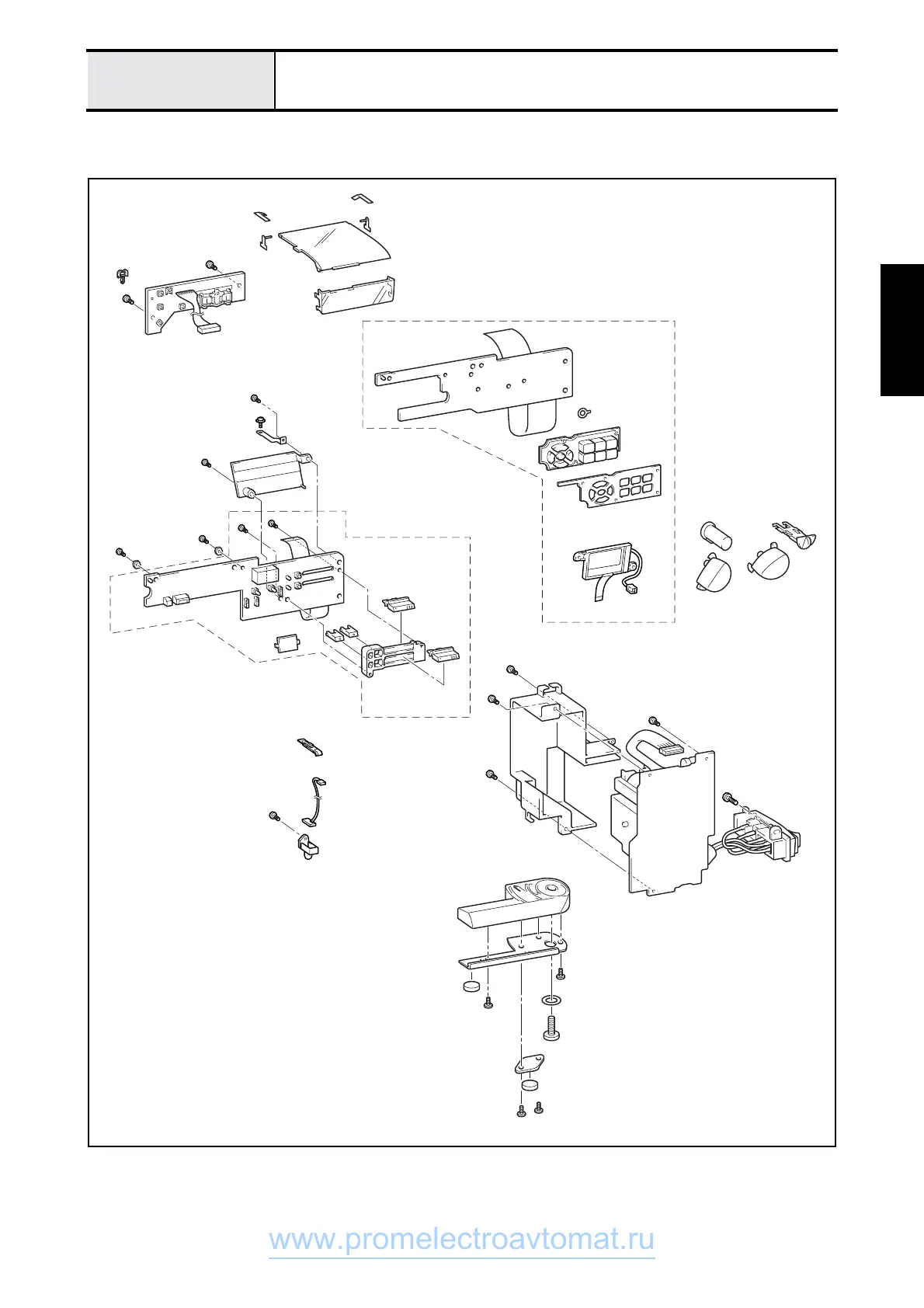 Page #107 background image