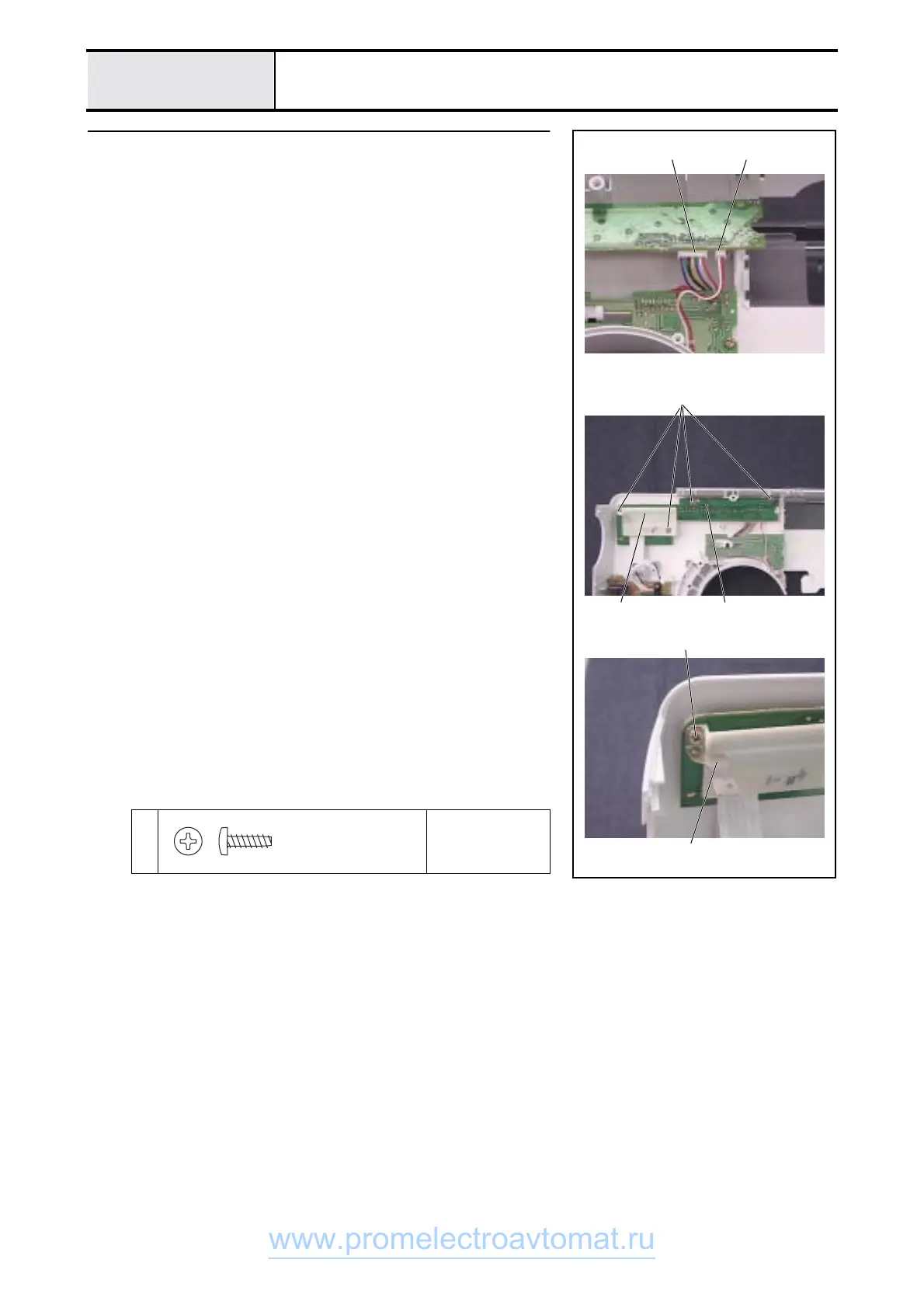 Page #110 background image