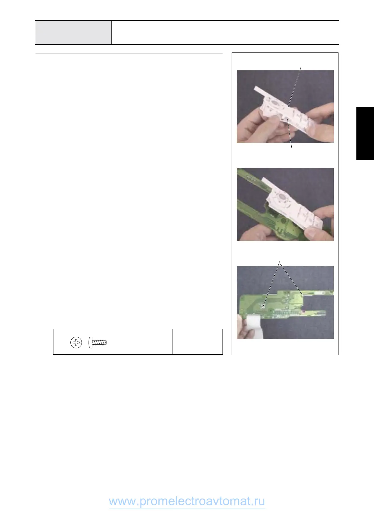 Page #111 background image