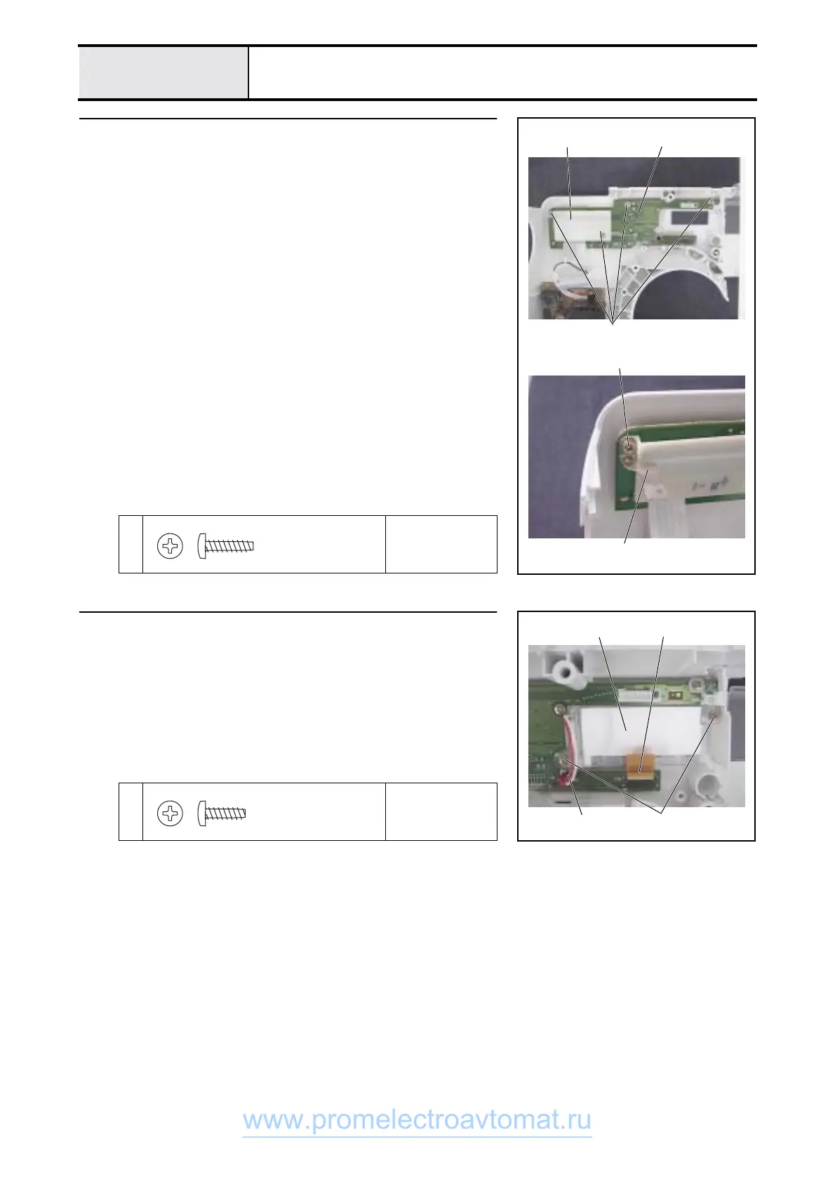 Page #112 background image