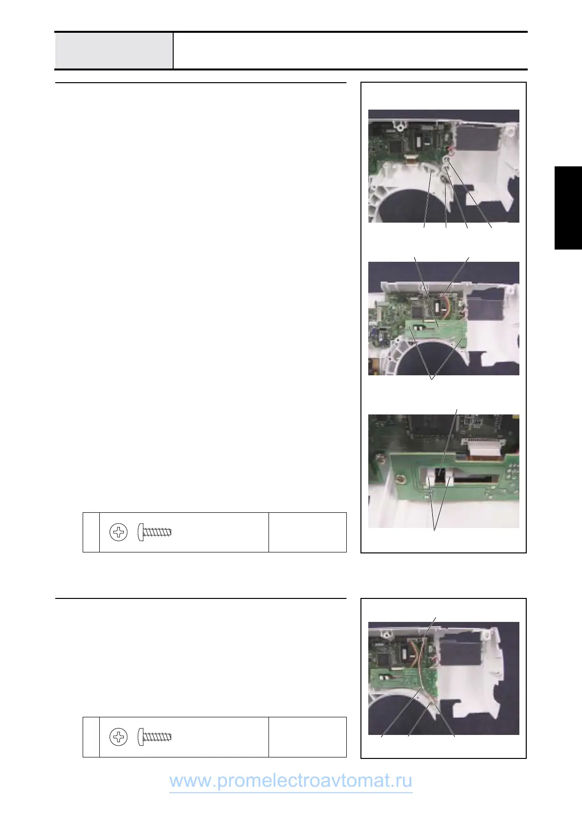 Page #113 background image