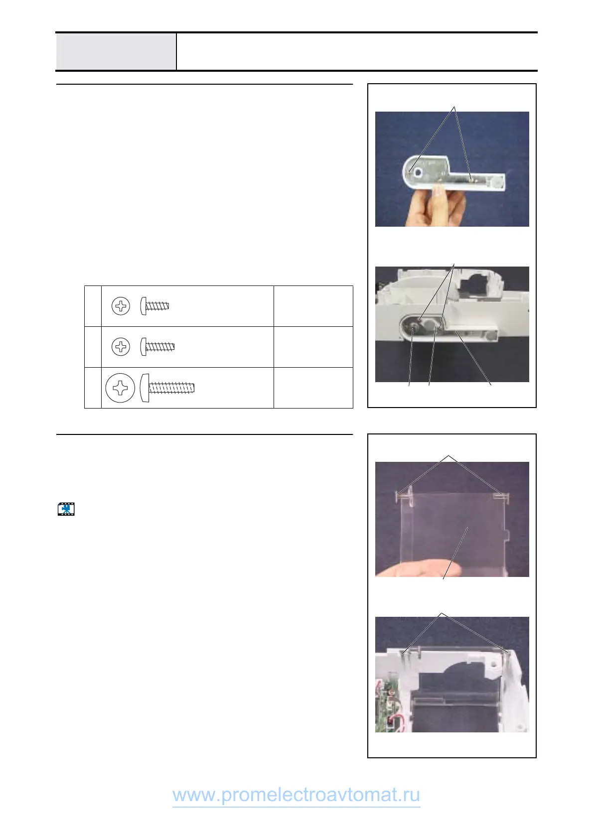 Page #114 background image