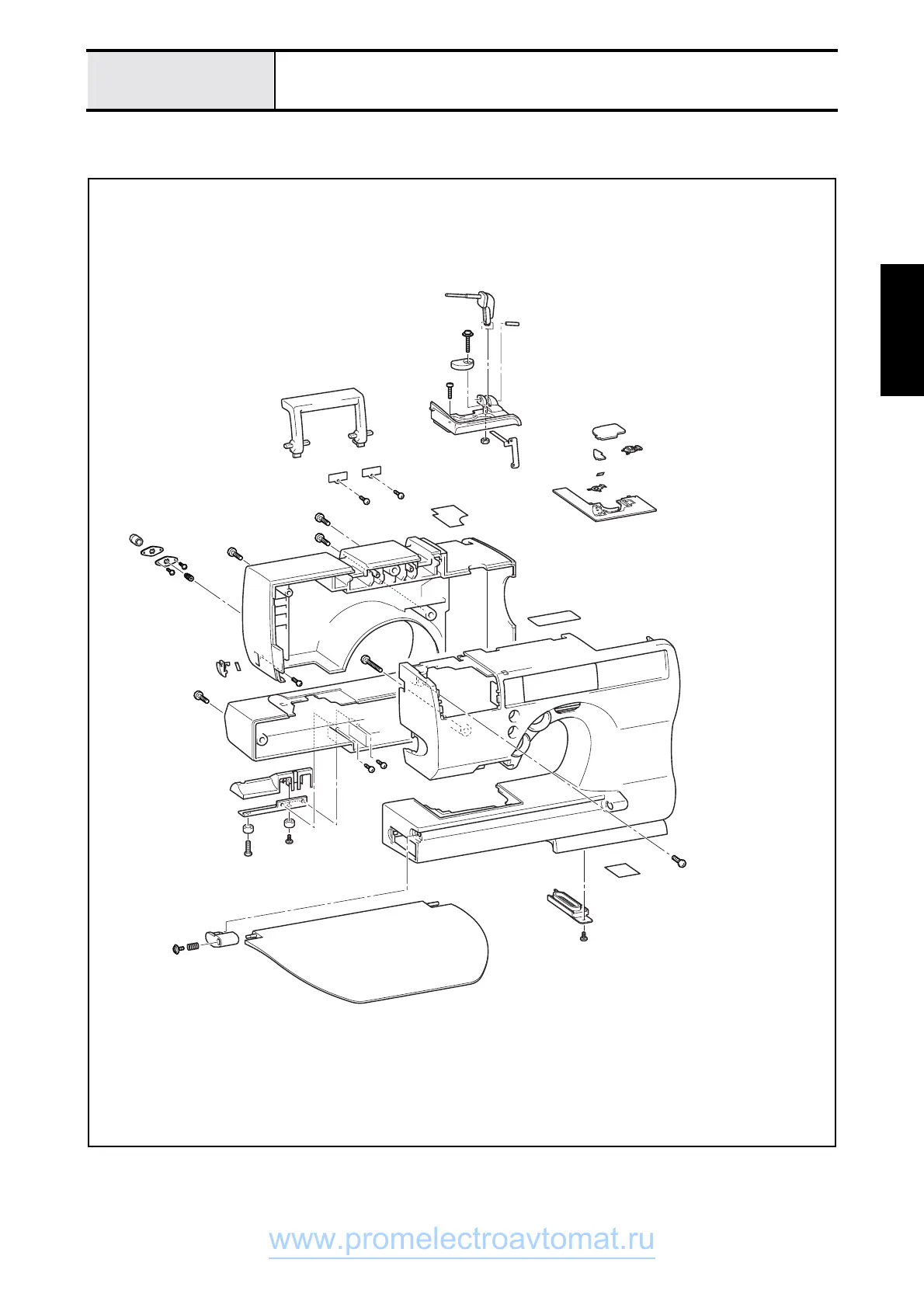 Page #115 background image