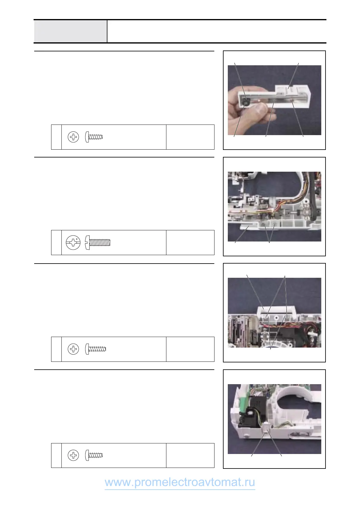Page #116 background image