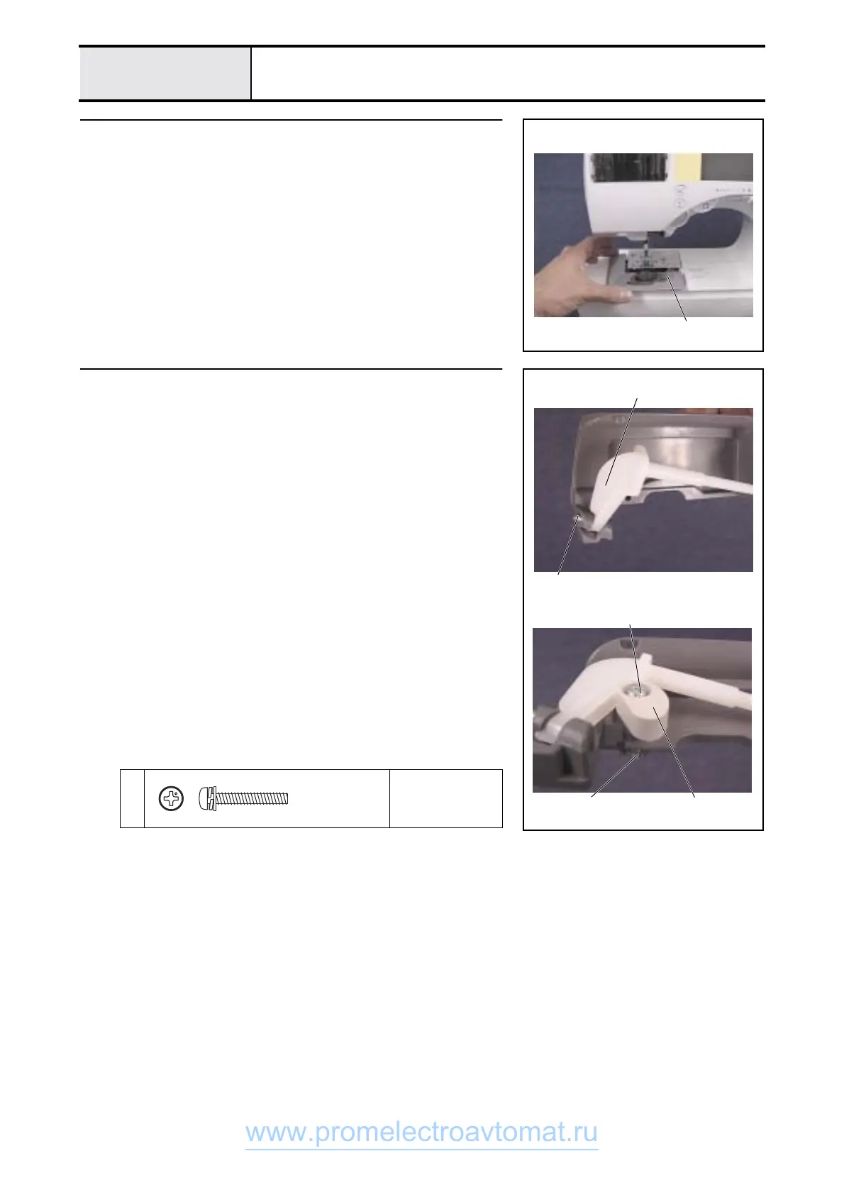 Page #118 background image
