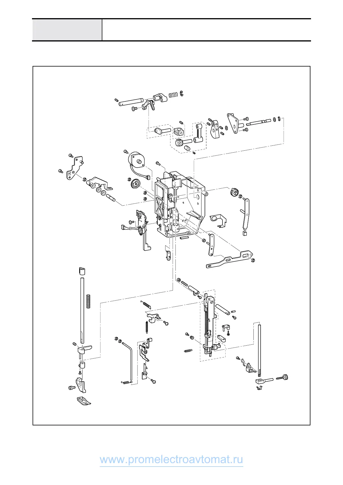 Page #120 background image