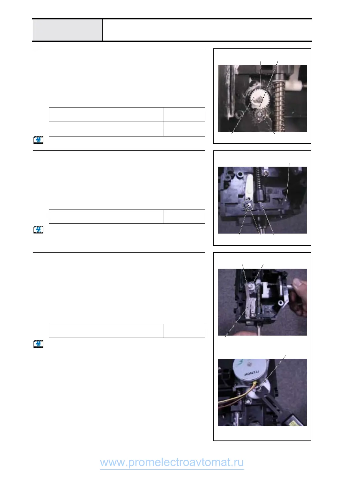 Page #124 background image