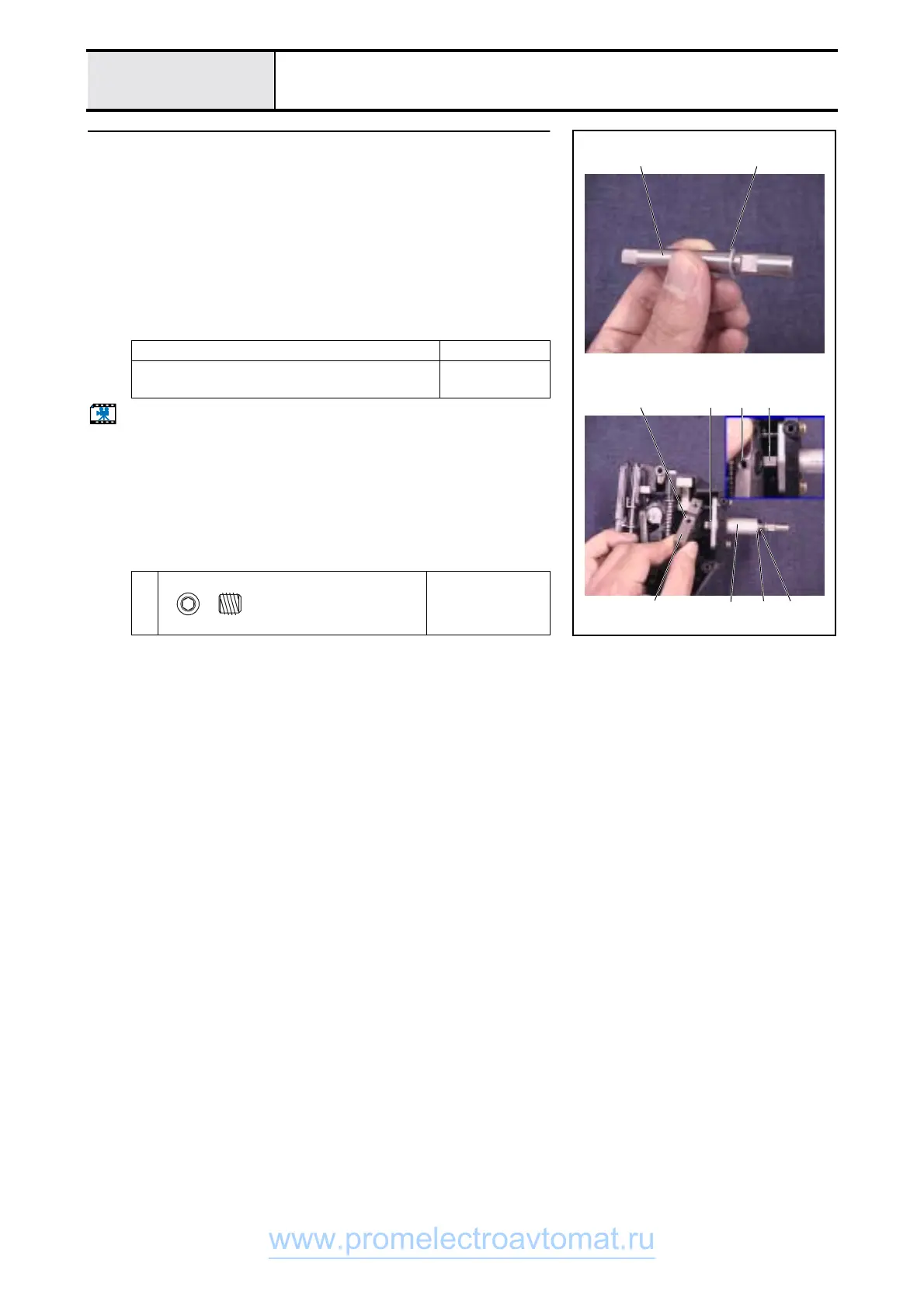 Page #126 background image