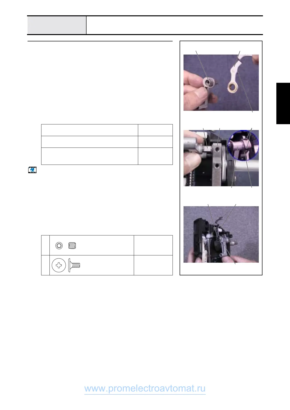 Page #127 background image