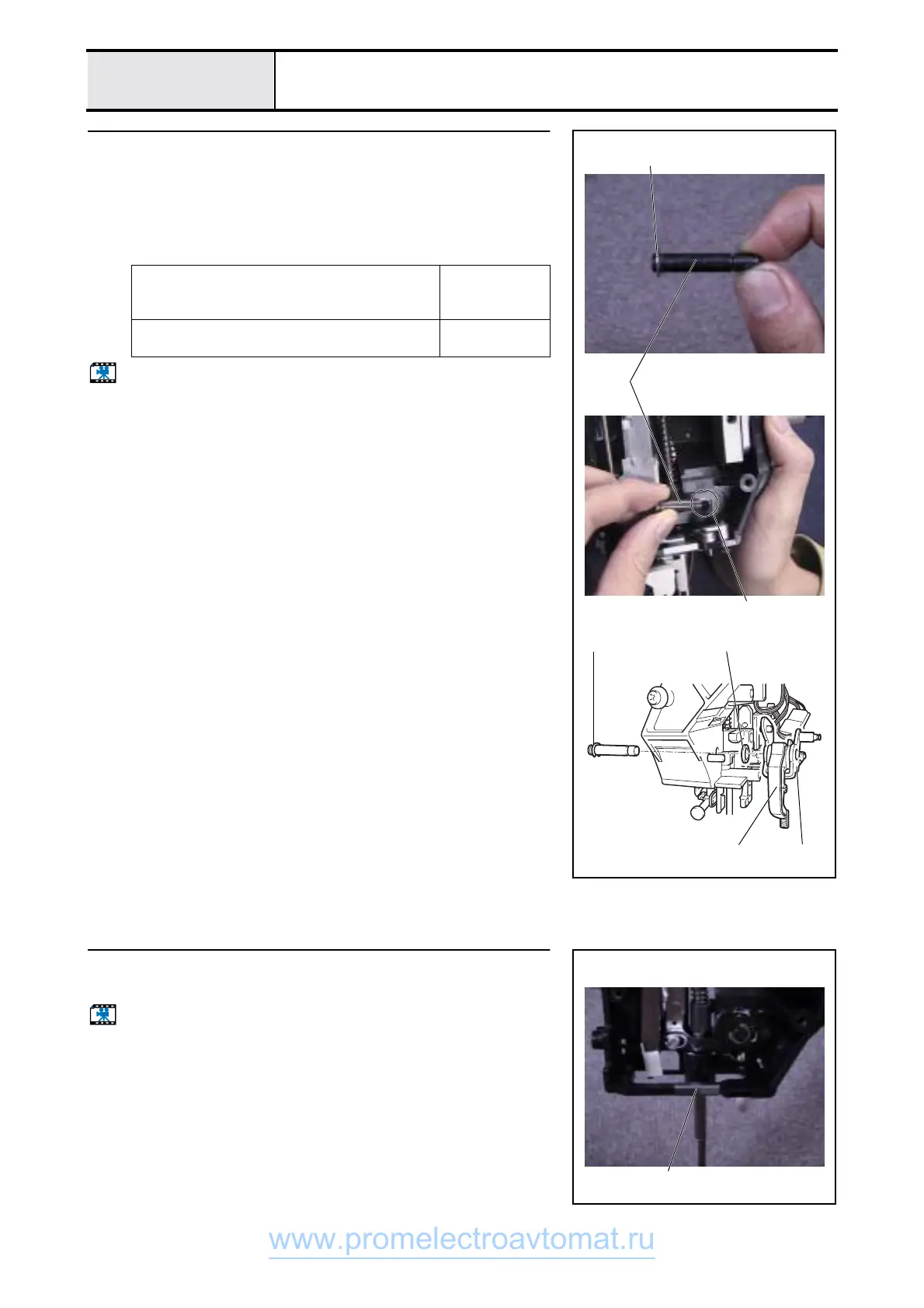 Page #128 background image