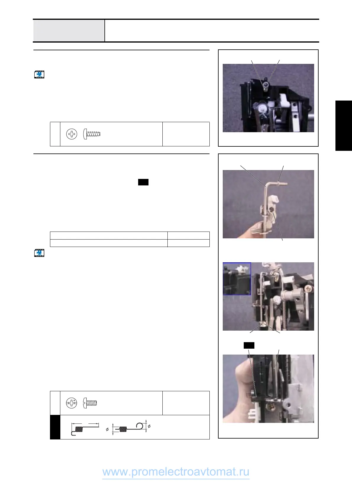 Page #129 background image