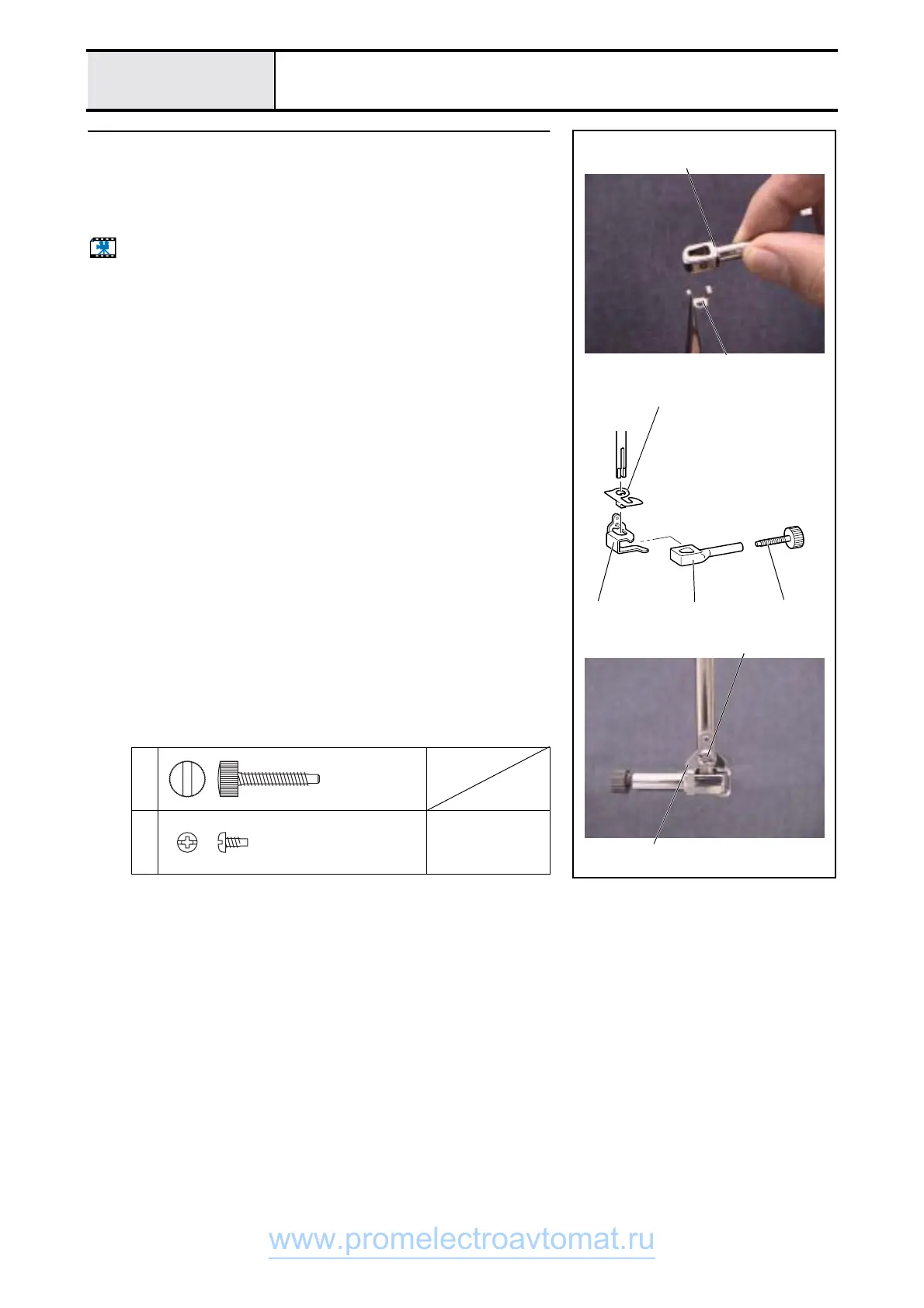 Page #132 background image